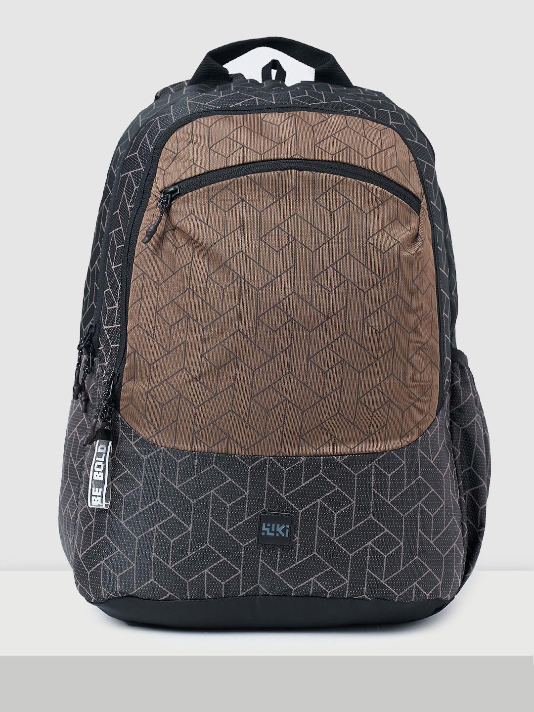 Wildcraft Kids Geometric Backpack