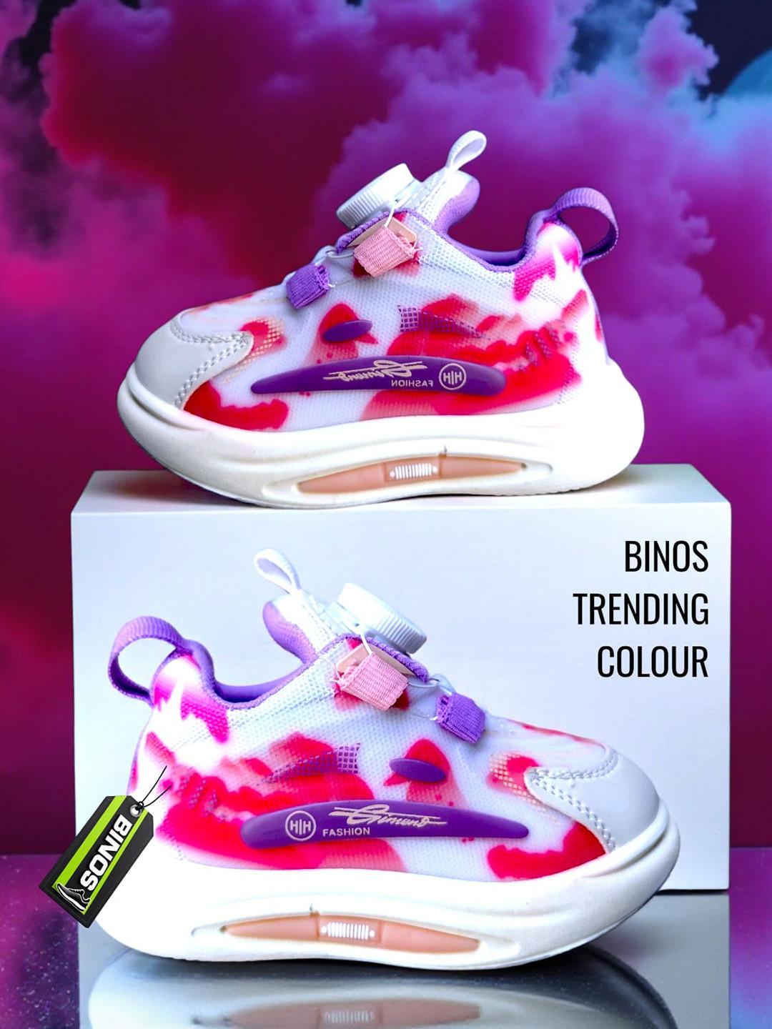 Binos Kids Printed Lace-Ups Sneakers