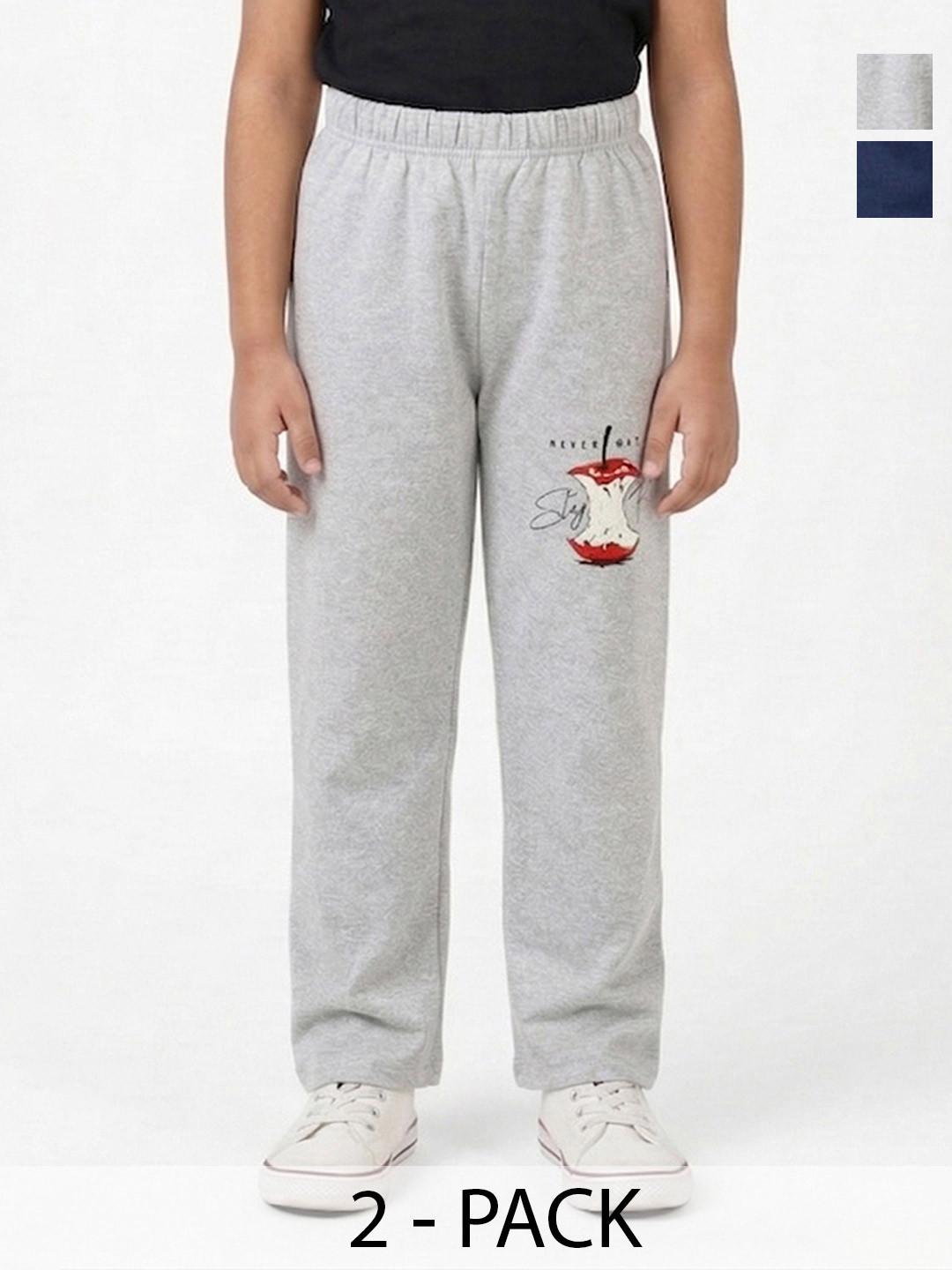 YK Boys Pack of 2 Regular Fit Track Pants