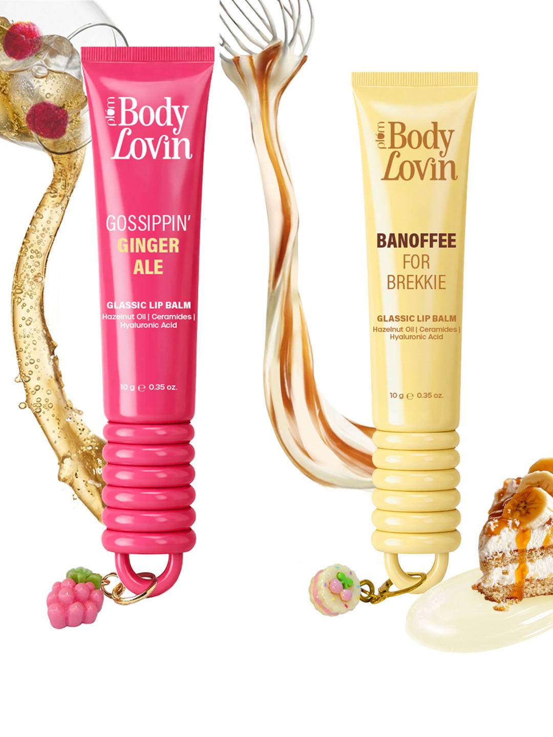 Plum Set of 2 BodyLovin' Glassic Lip Balm with Hazelnut Oil - 10 g each