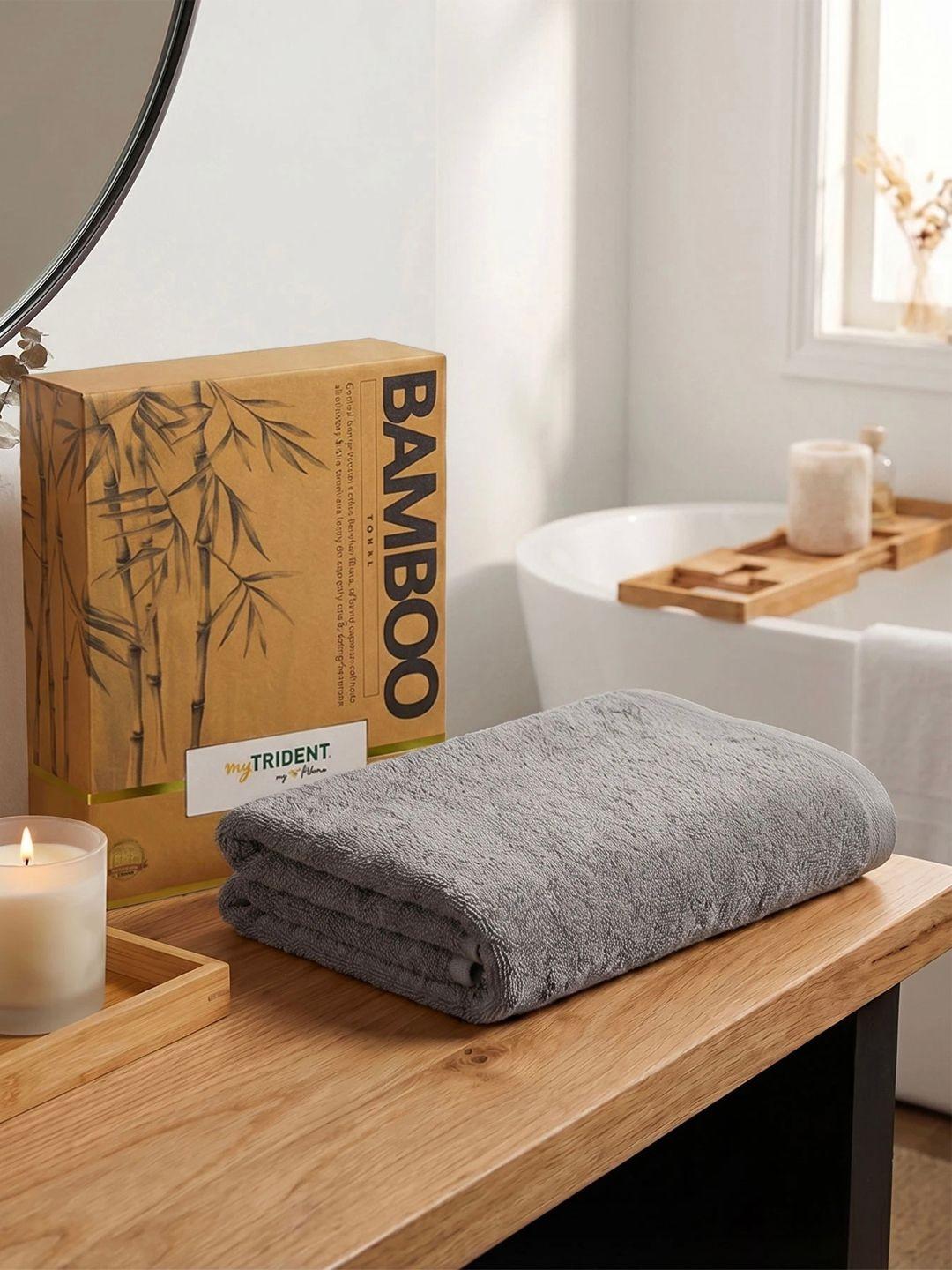 MYTRIDENT Charcoal & Grey 1 Bamboo 450 GSM Bath Towel