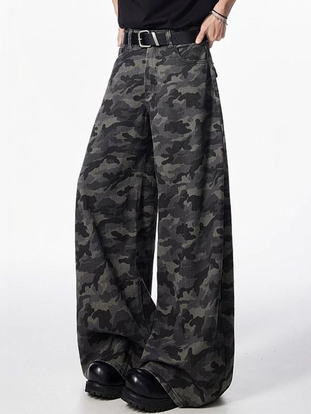 Suo Men Camouflage Printed Relaxed Trousers