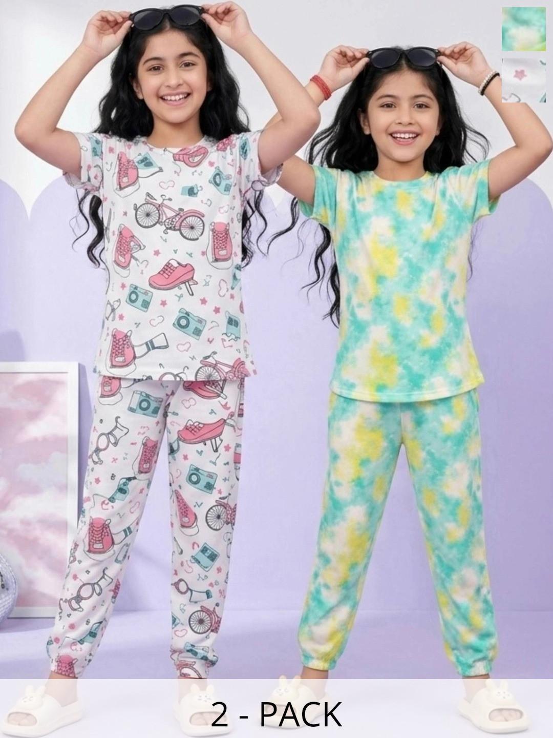 BAESD Girls Pack Of 2 Printed Short Sleeves Nightdress