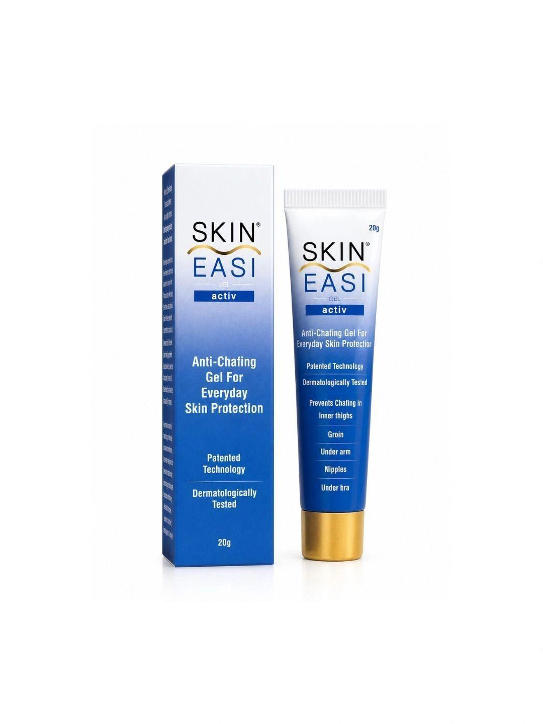 SkinEasi Amaterasu Activ Silicone Anti-Chafing Gel - 20 g