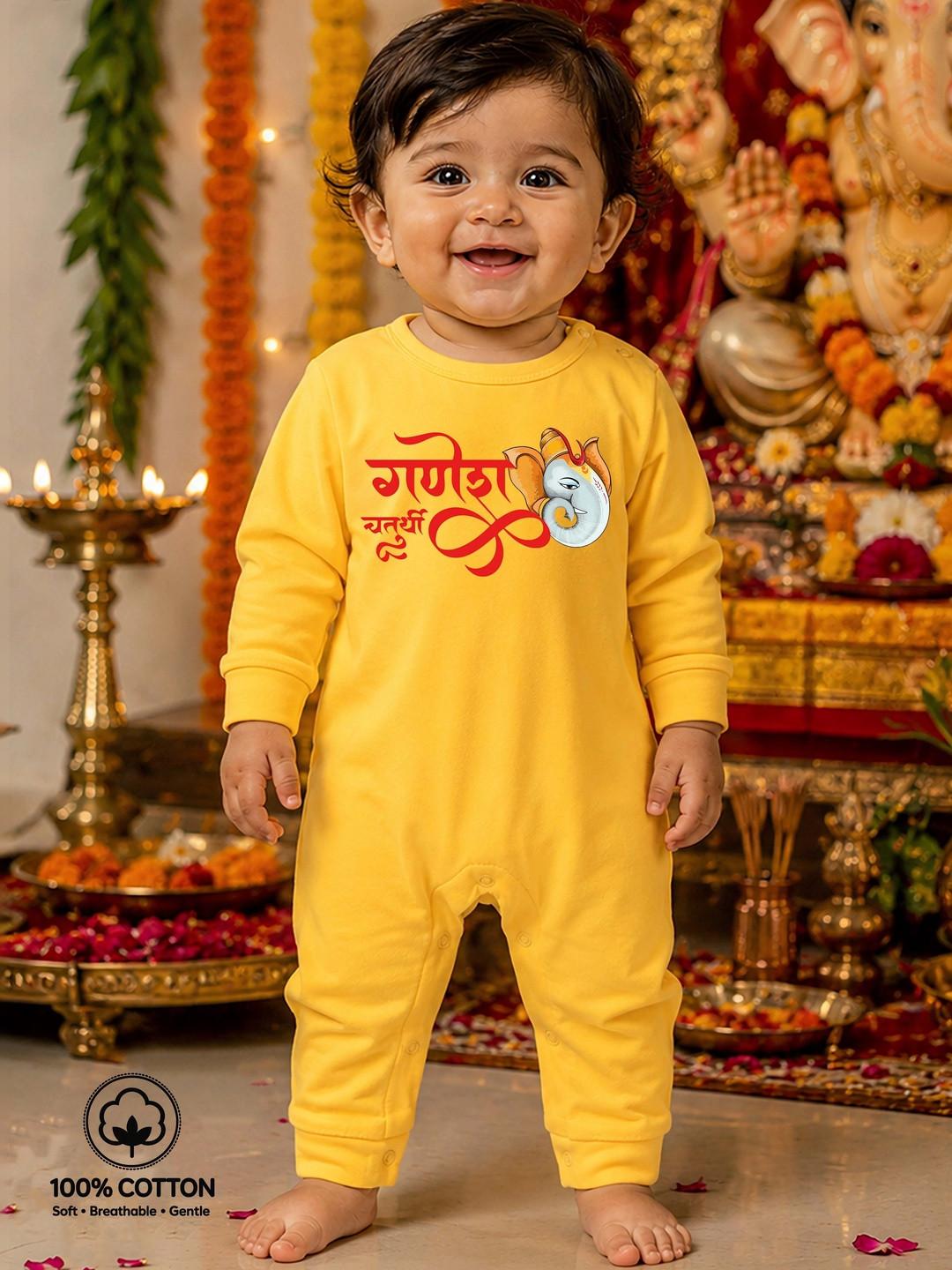 BLUSHES Infants Printed Cotton Rompers