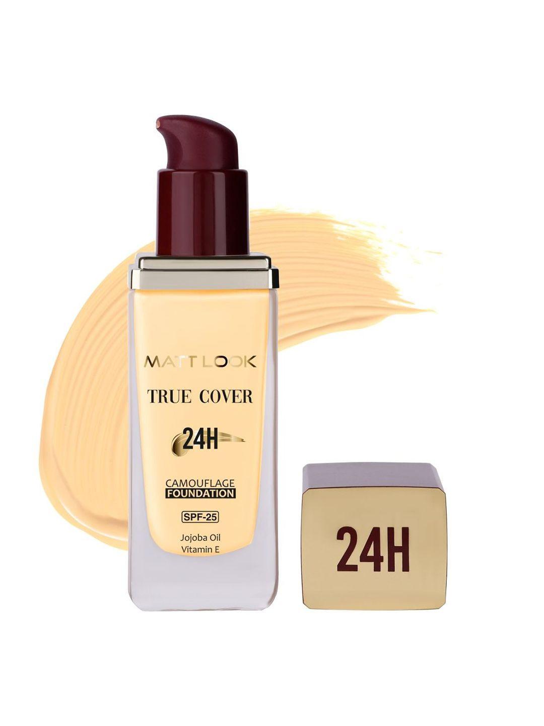 MATTLOOK True Cover 24H Camouflage SPF25 Foundation with Jojoba Oil 35ml - Creamy Beige 03