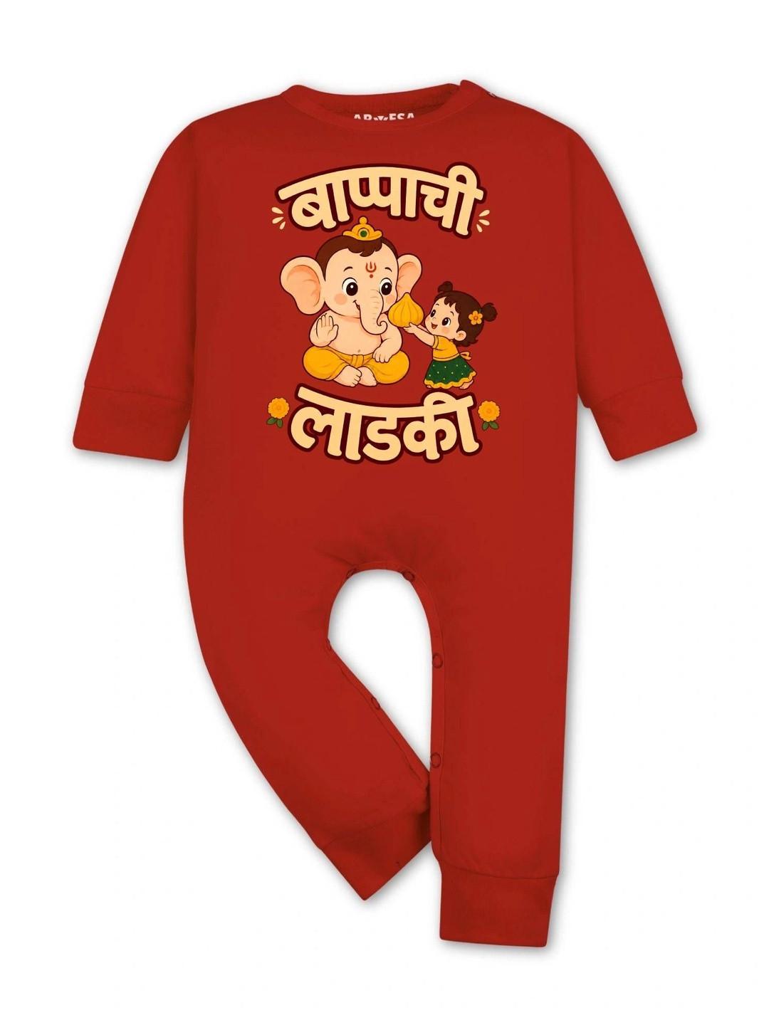 Arvesa Ganesh Chaturthi Infants Printed Cotton Rompers