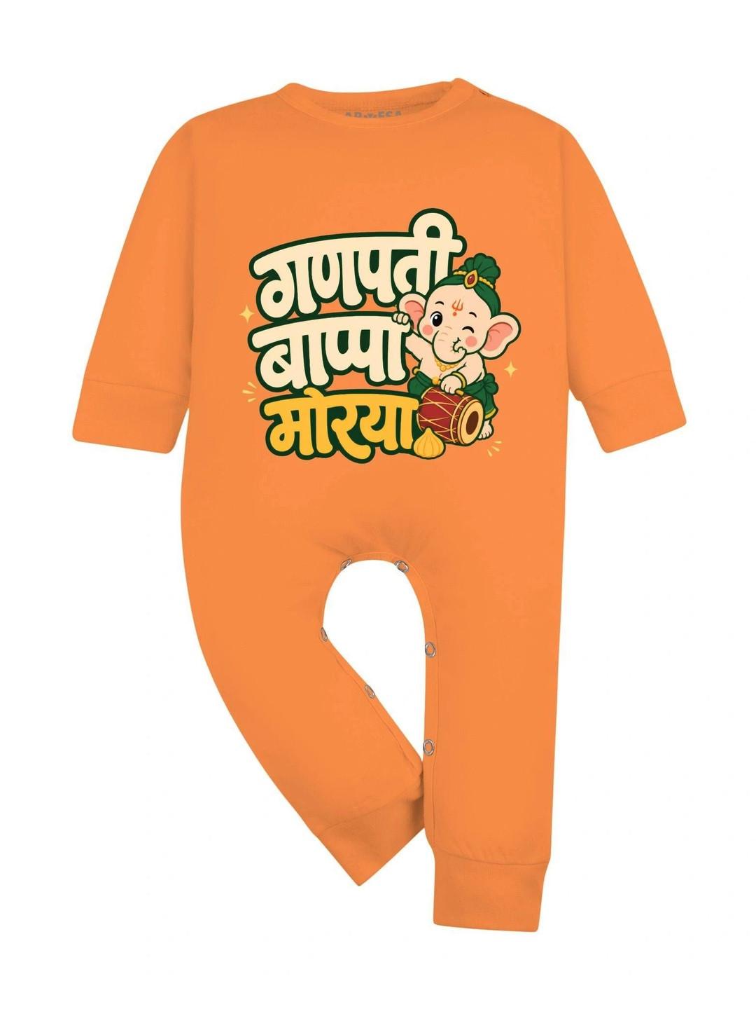 Arvesa Ganesh Chaturthi Kids-Unisex Infants Printed Cotton Rompers
