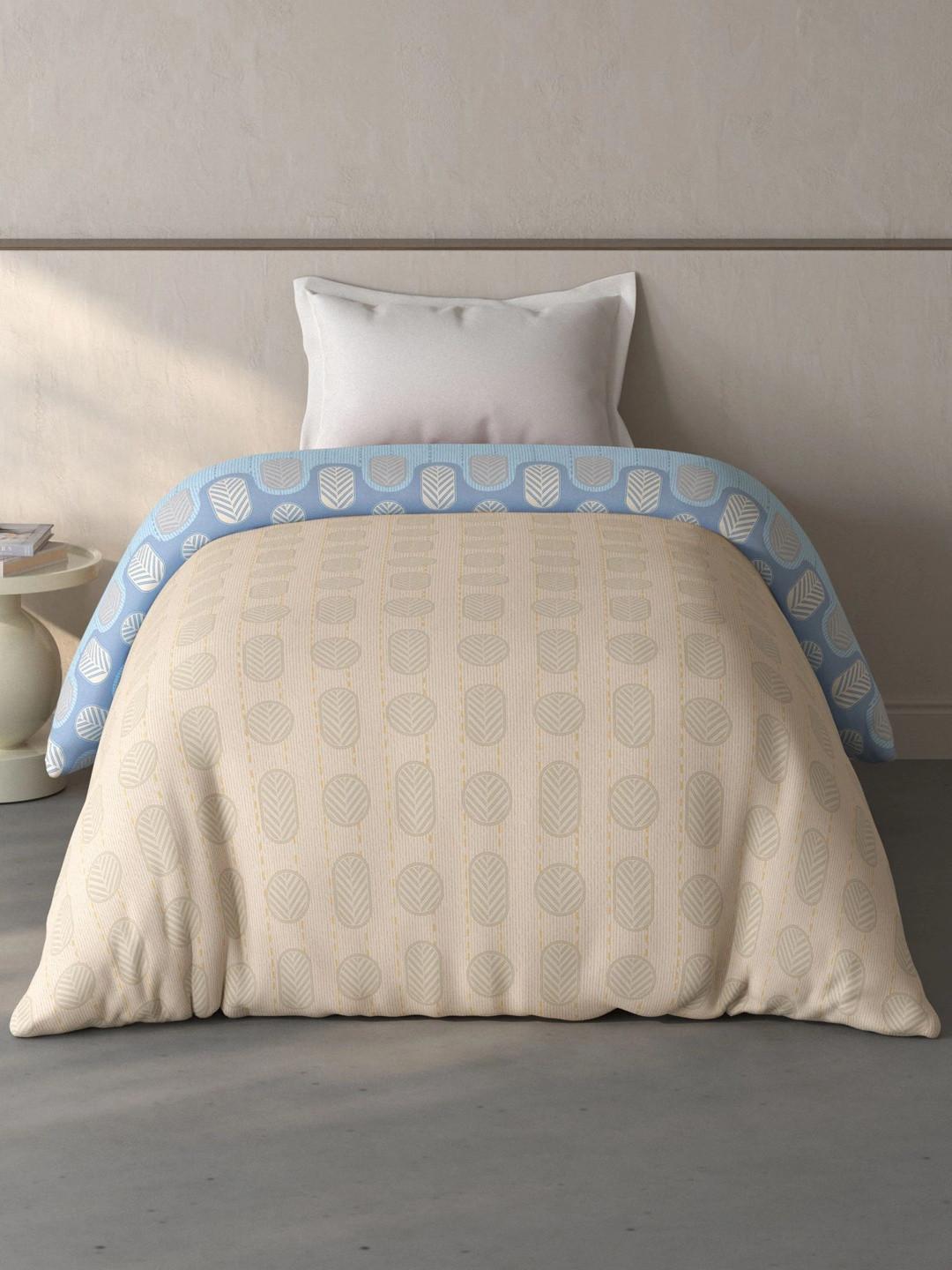 SPACES Beige Geometric AC Room 150 GSM Dohar