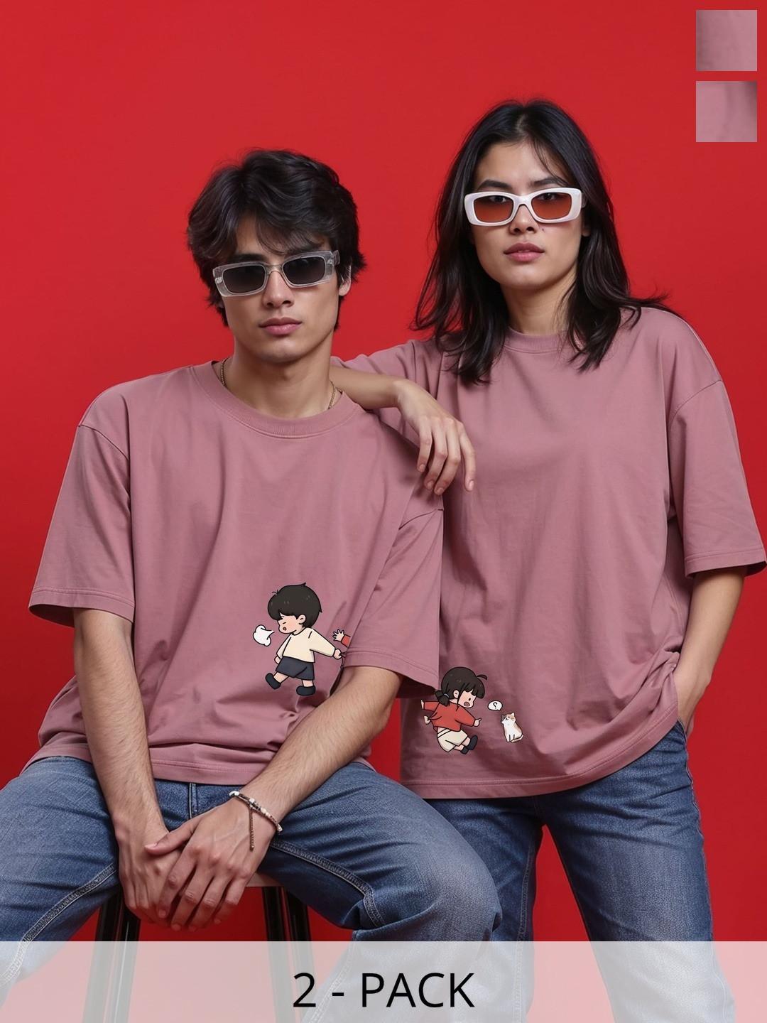 BAESD Unisex 2 Printed Twistform T-shirt