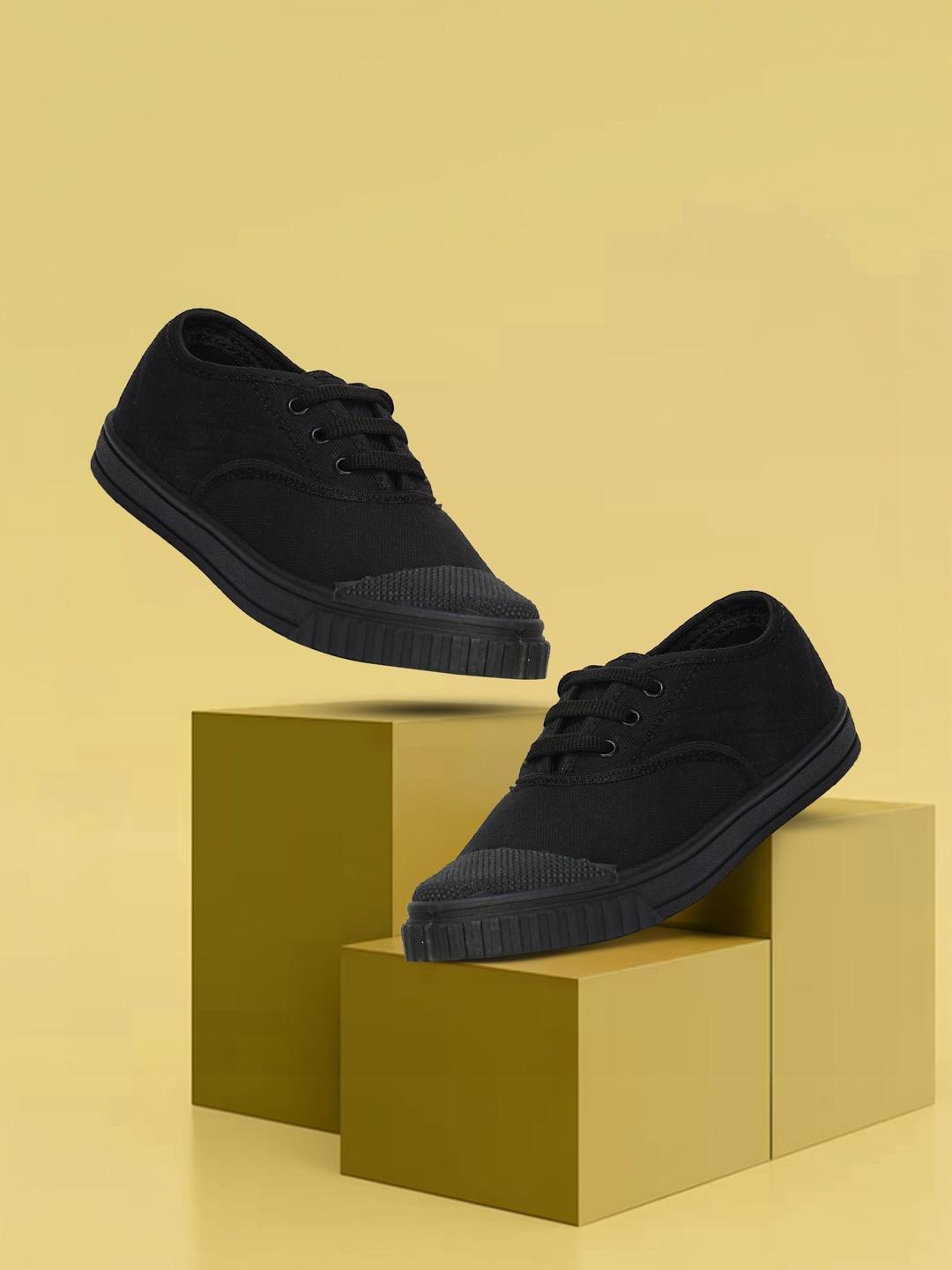SKITE Unisex Kids Sneakers