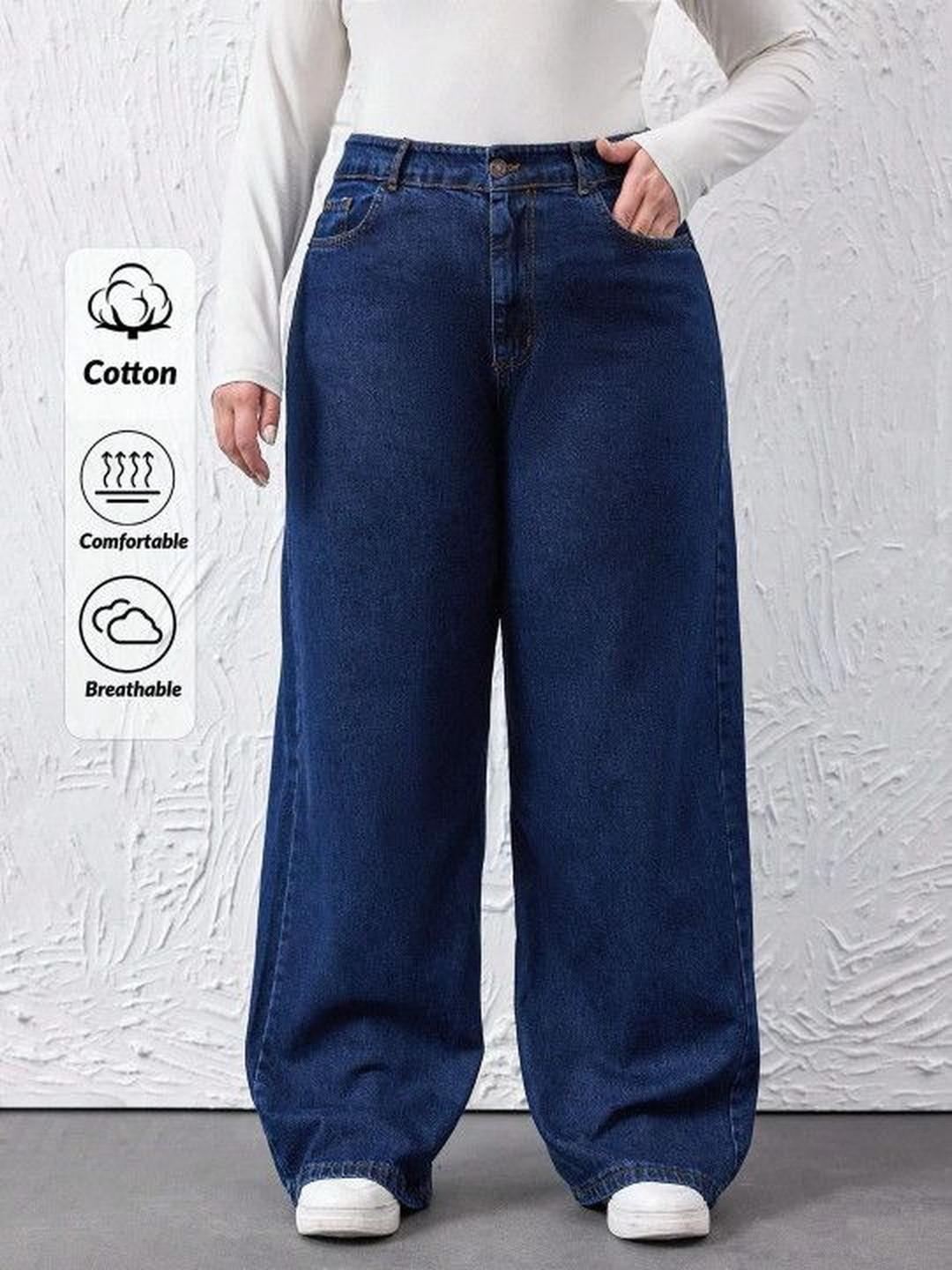 VBEAUTI Women Jean Wide Leg High-Rise Stretchable Jeans