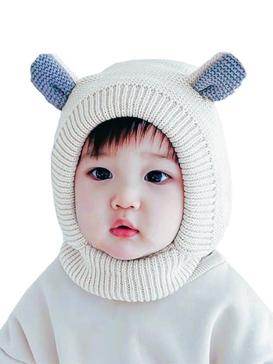 Gajraj Kids Self Design Balaclava Cap