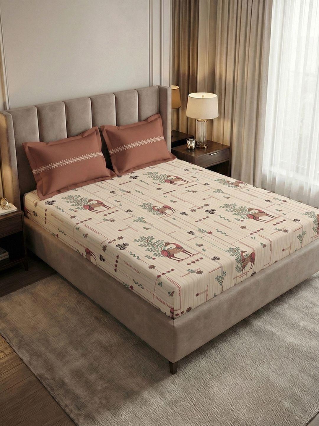 MYTRIDENT Beige 180 TC King Bedsheet with 2 Pillow Covers