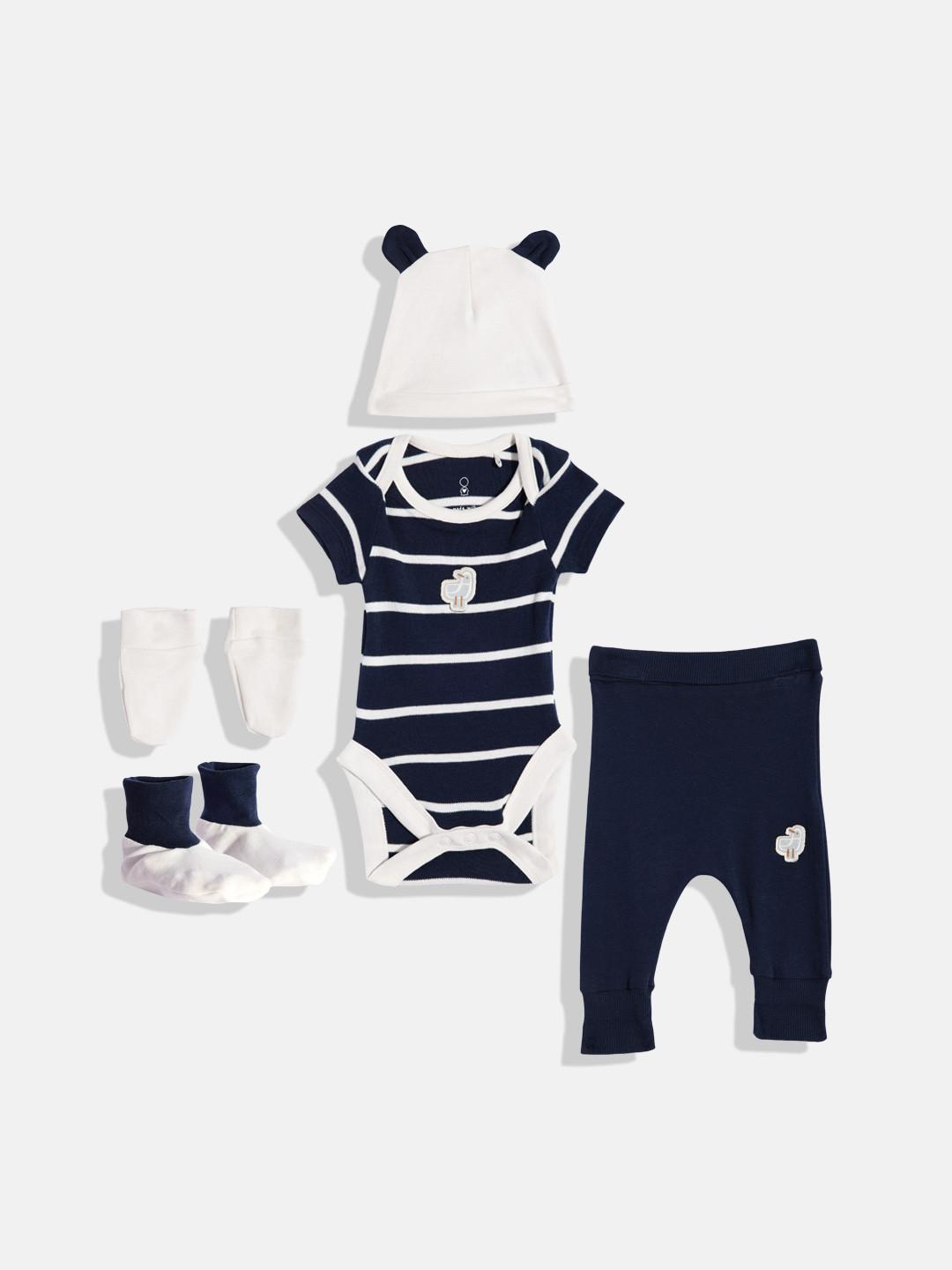 mothercare Boys Printed Baby Apparel Gift Set