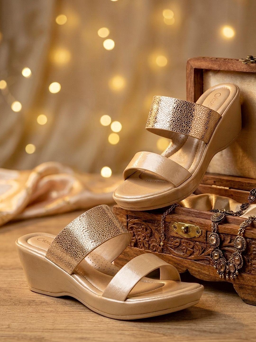 Khadims Textured Wedge Sandals