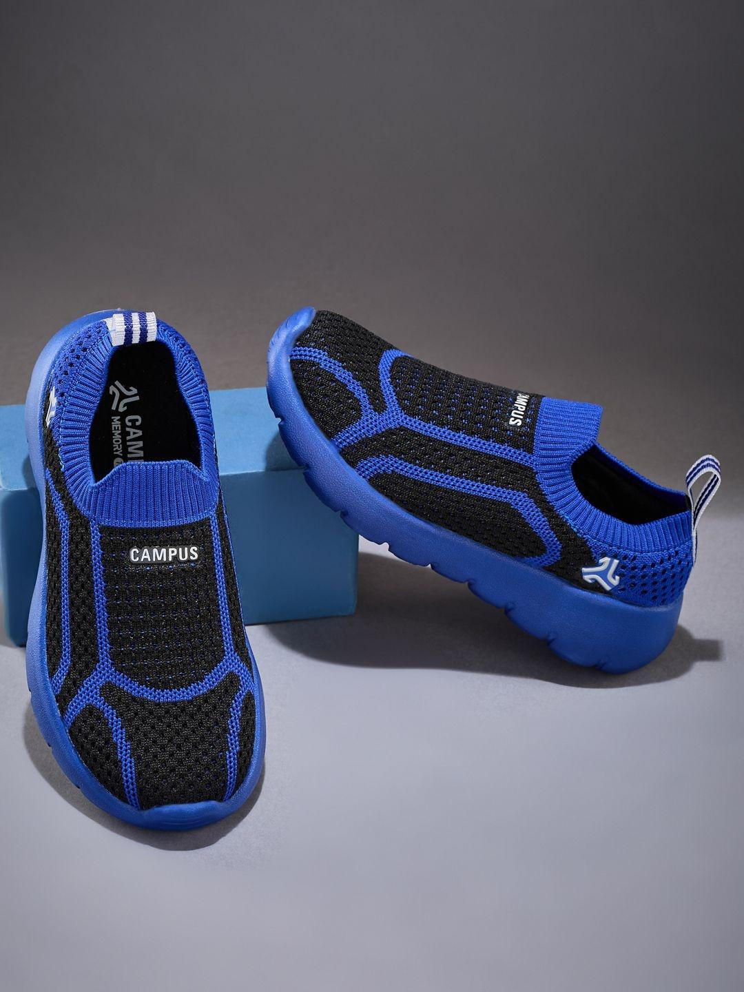 Campus BRUTO KIDS Unisex Kids Mesh Running Non-Marking Shoes