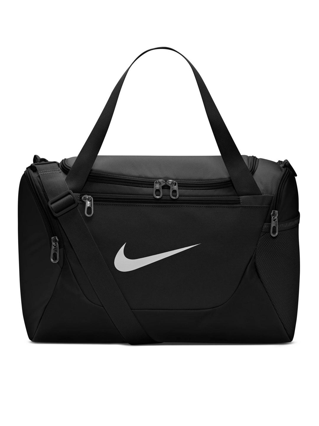 Nike Brasilia Training Duffel Bag (Extra Small, 24L)