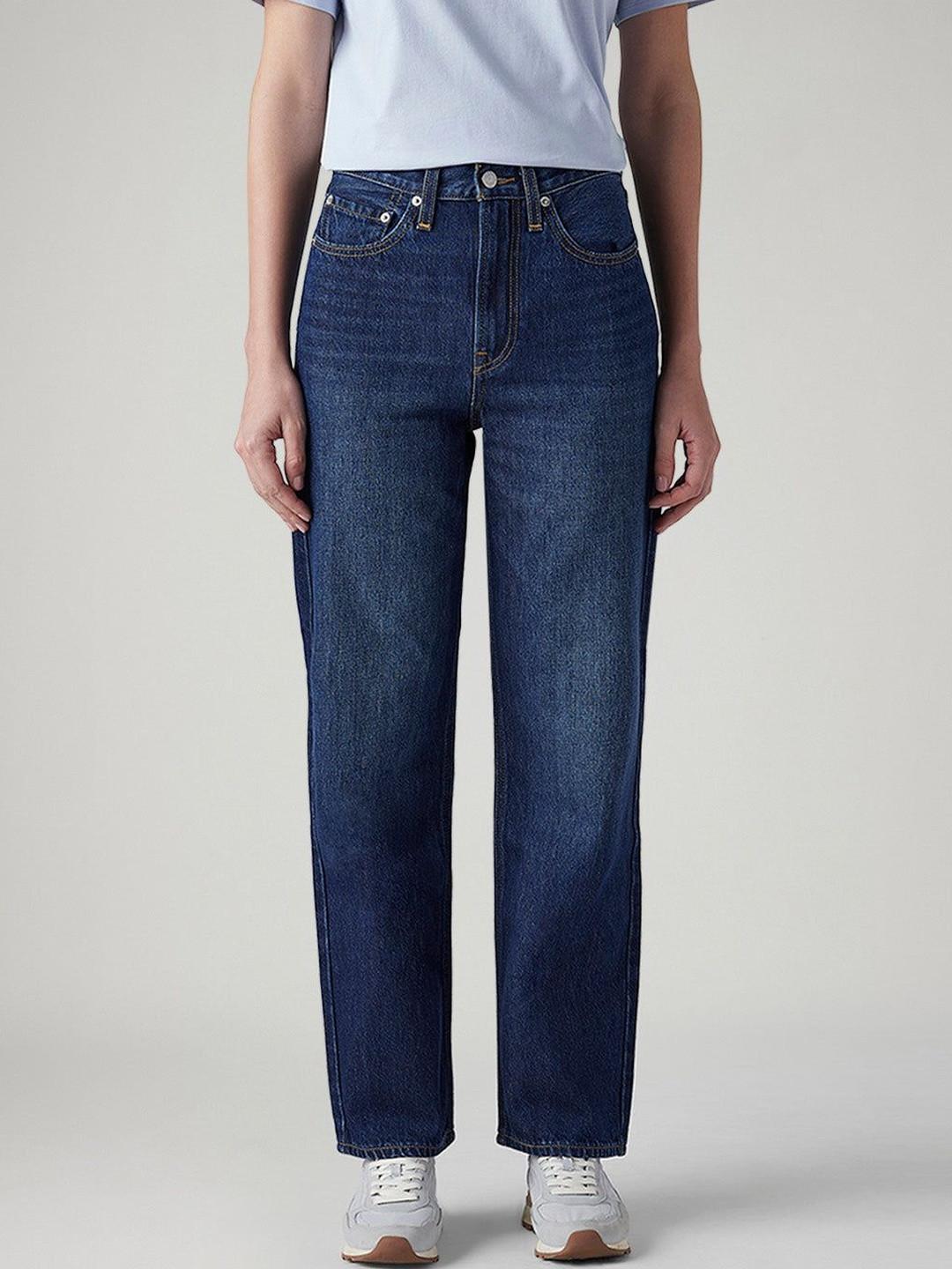 Levis Women Classic Straight Fit High-Rise Light Fade Jeans