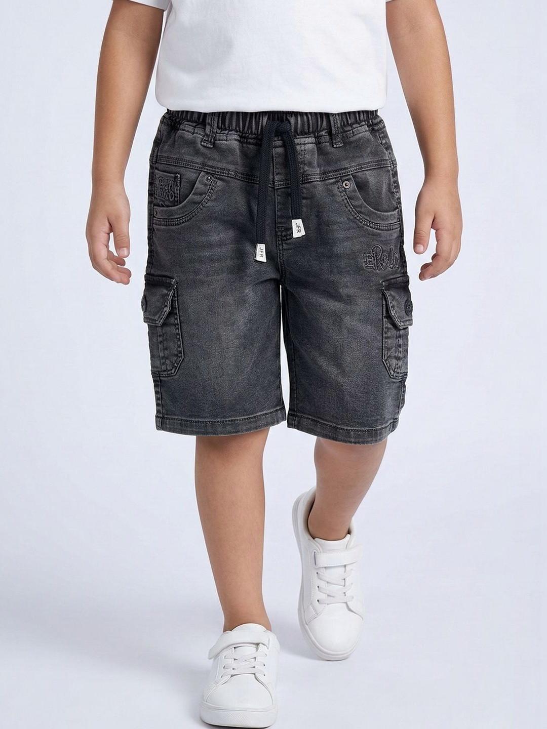 JFR Urban Straight Waist Denim Shorts