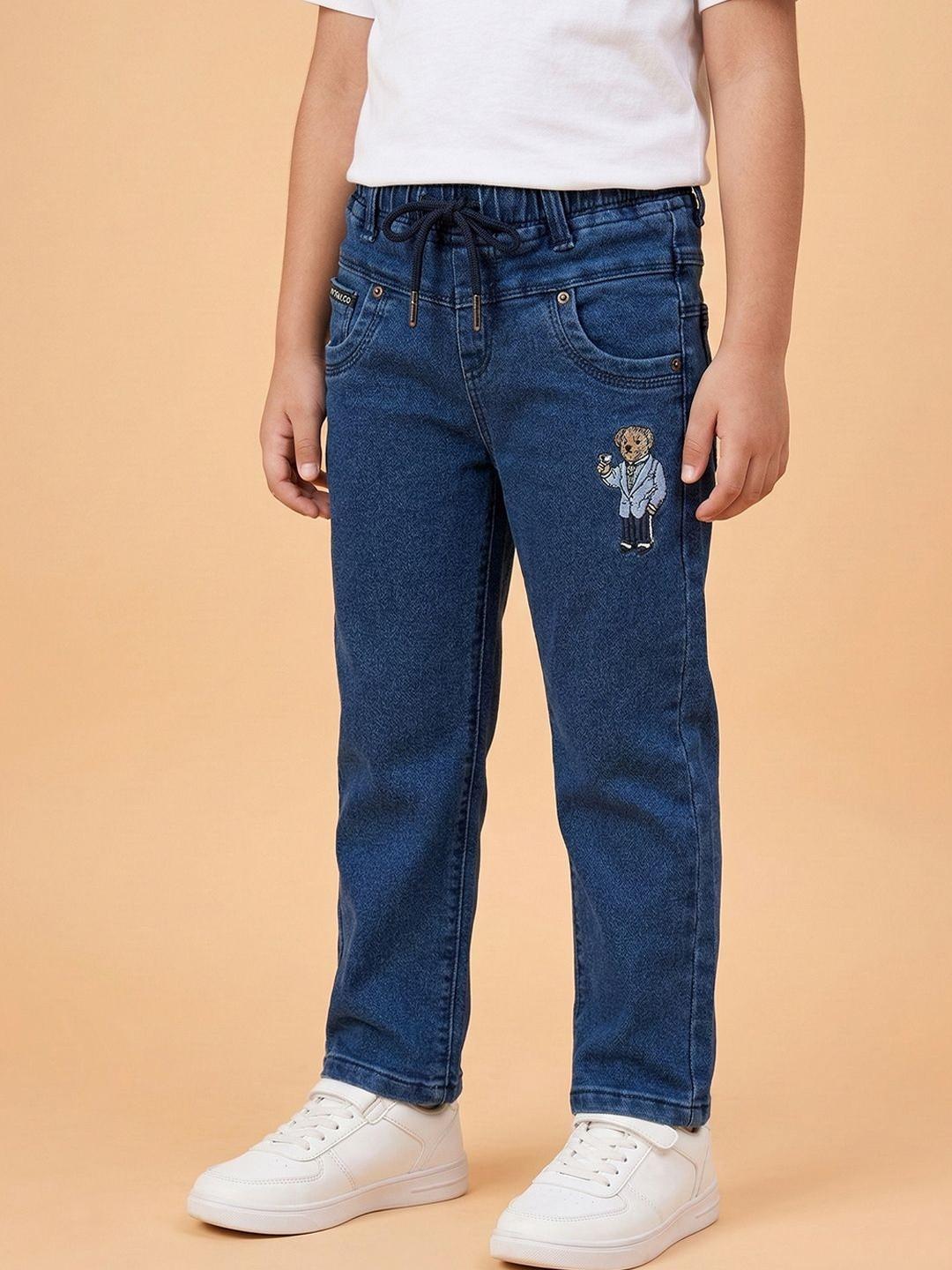 JFR Urban Straight Waist Denim Jeans