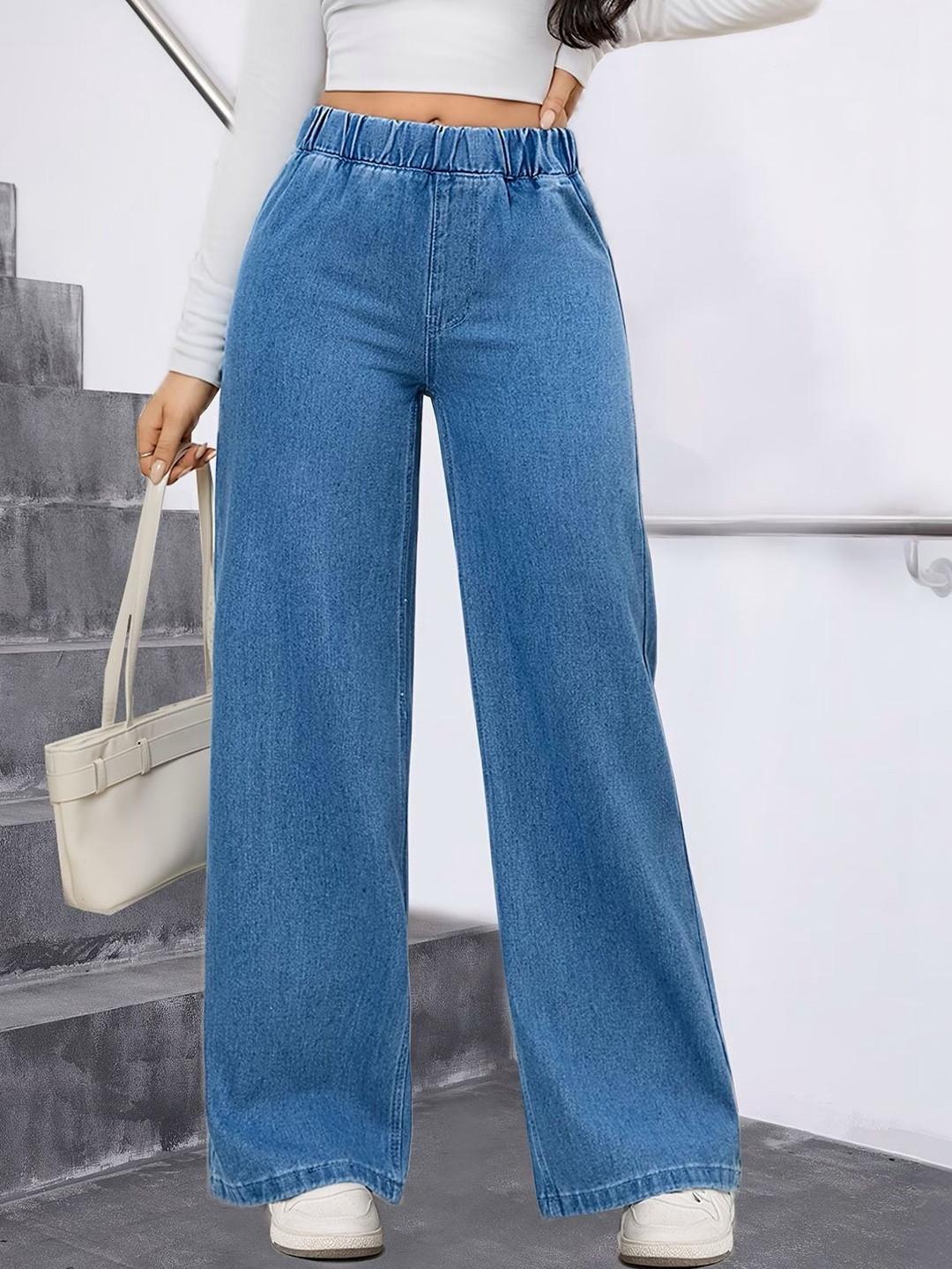 ADBUCKS Women Wide Leg High-Rise Stretchable Jeans