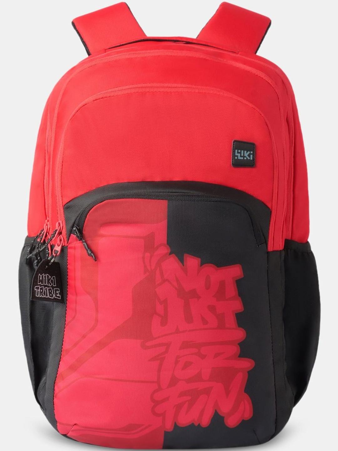 Wildcraft Unisex Kids Typography Backpack