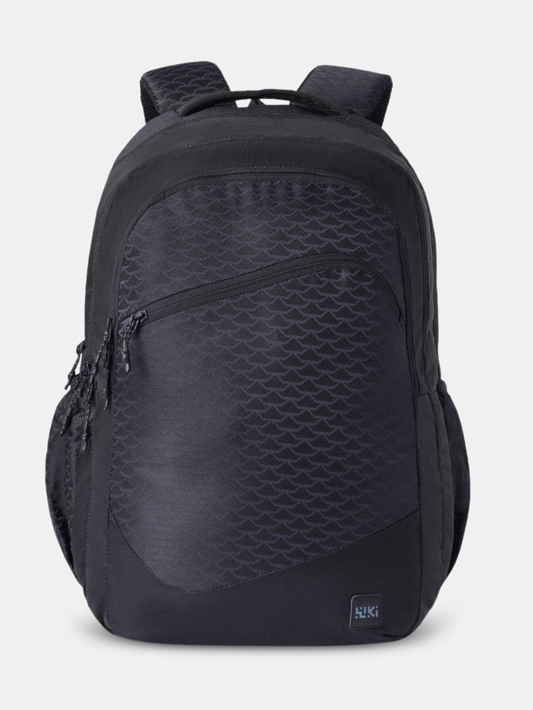 Wildcraft Unisex Kids Backpack