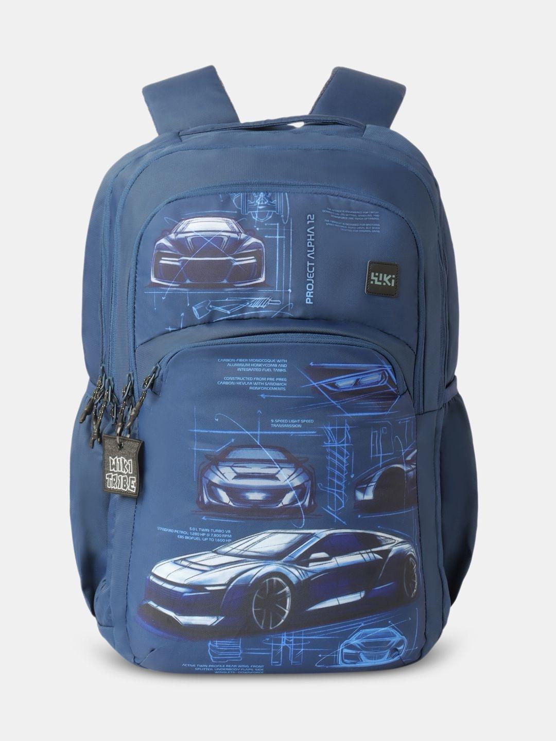 Wildcraft Unisex Kids Graphic Backpack