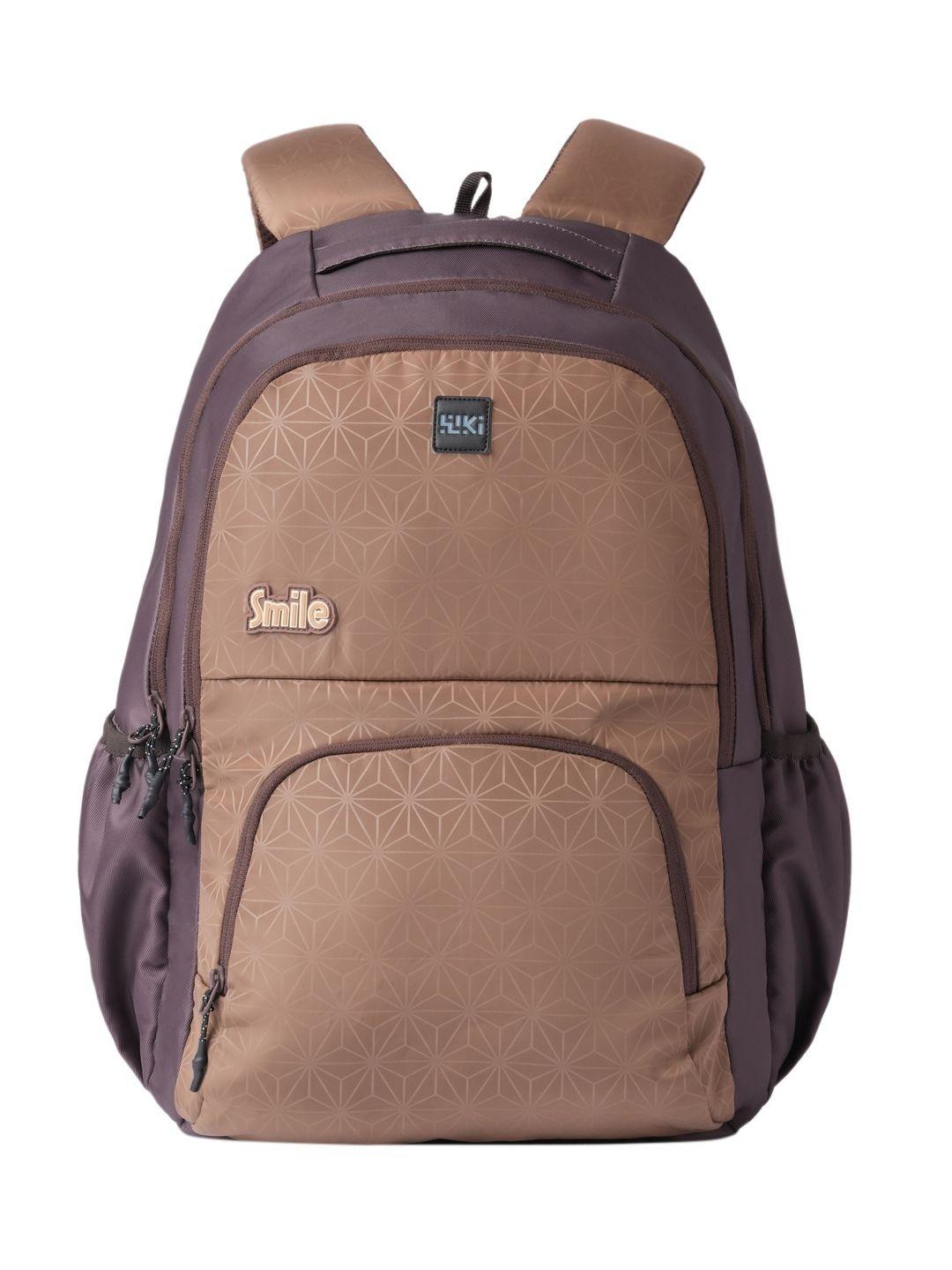 Wildcraft Unisex Kids Geometric Backpack