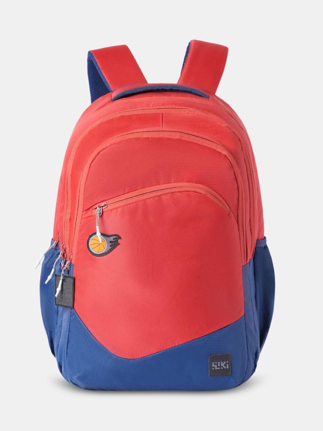 Wildcraft Unisex Kids Colourblocked Backpack