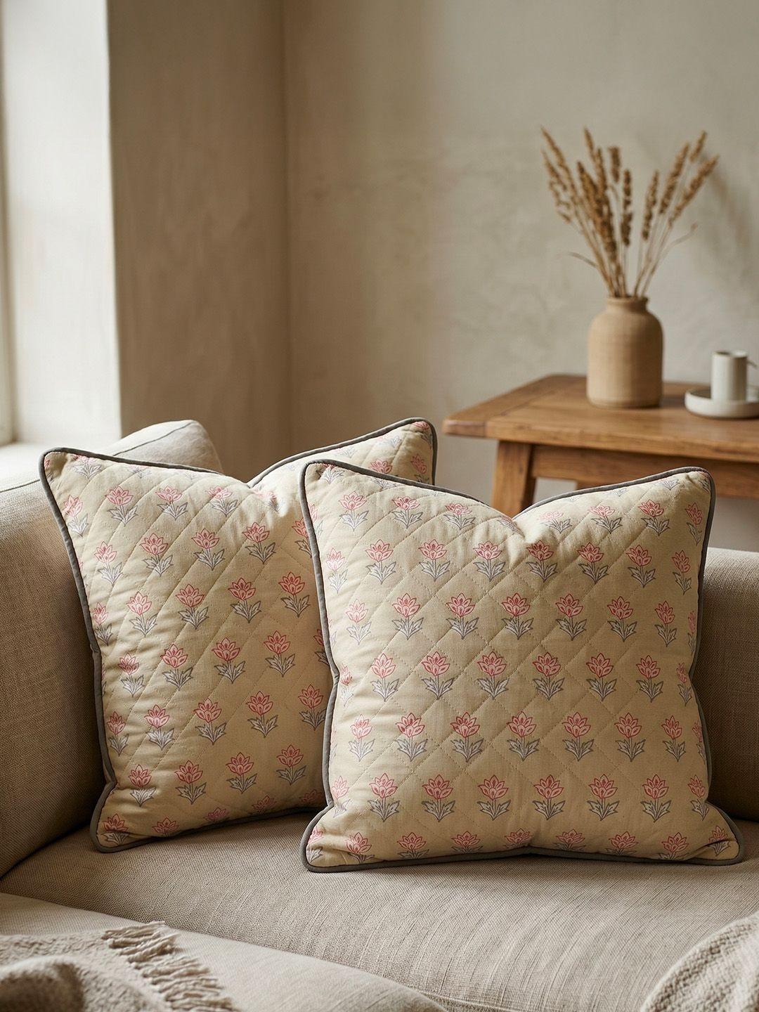 Baarno Green Set of 2 Floral Square Cushion Covers