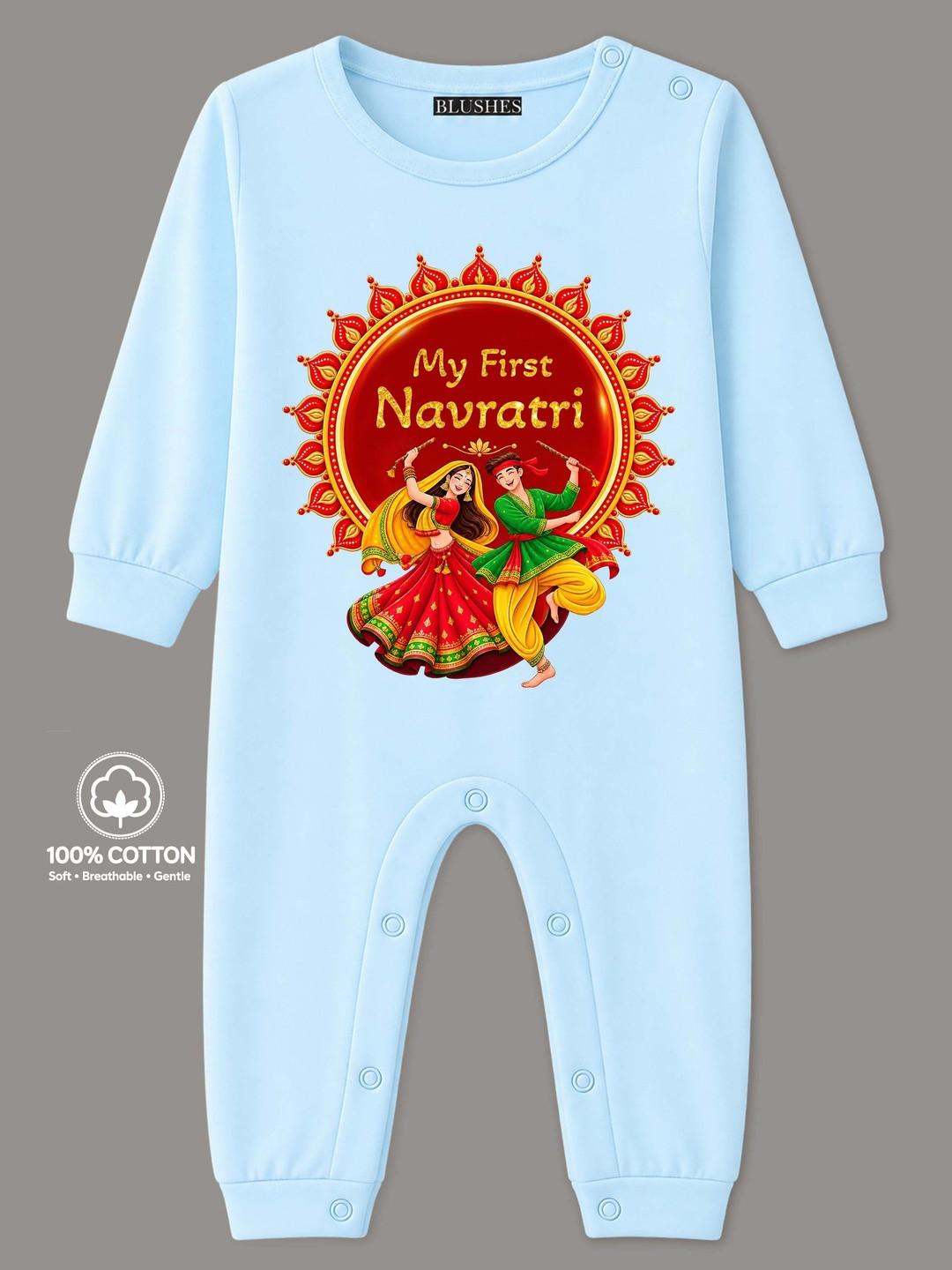 BLUSHES Infants My First Navratri Text Printed Pure Cotton Romper