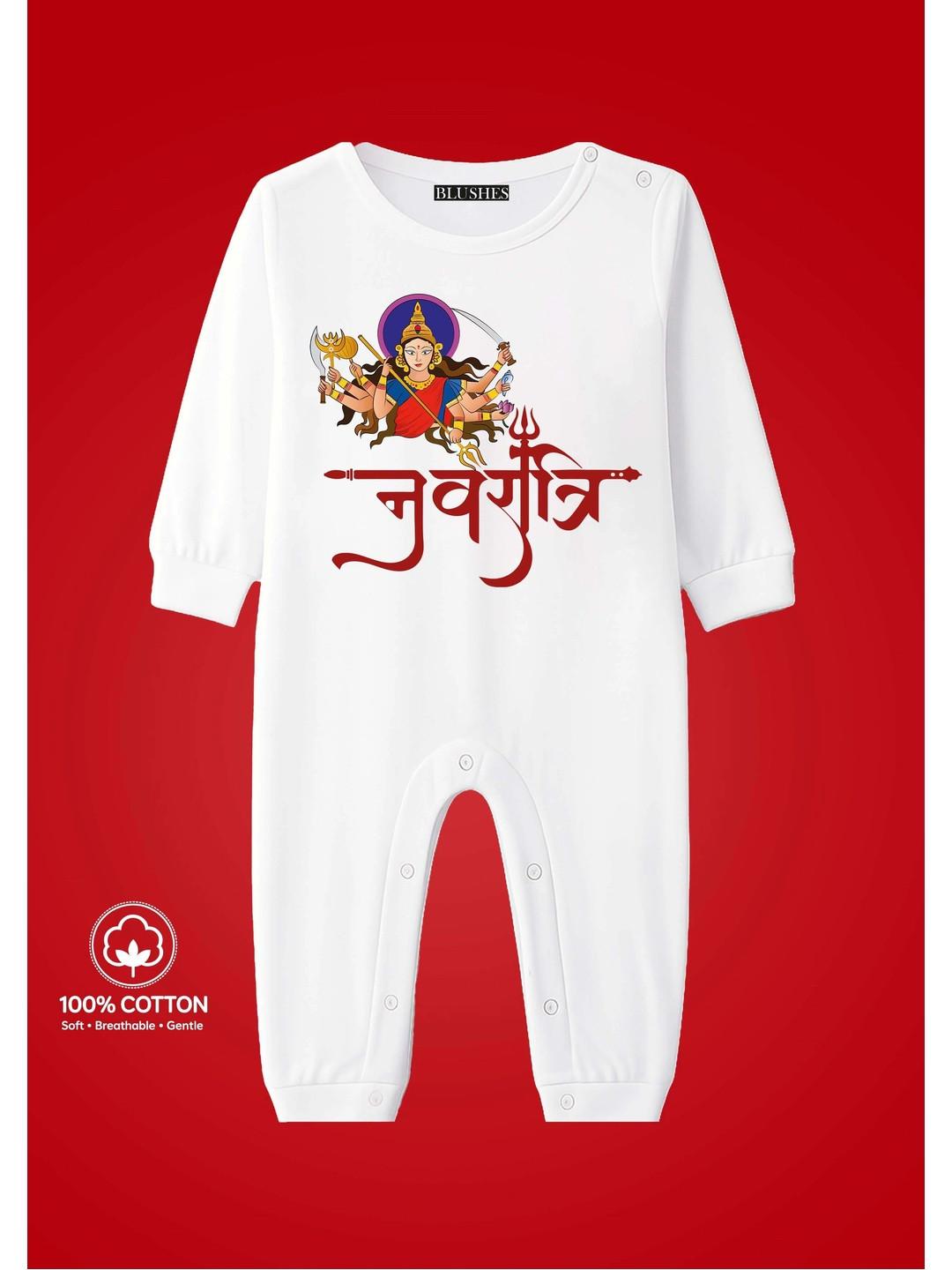 BLUSHES Infants Navratri Text Printed Pure Cotton Romper