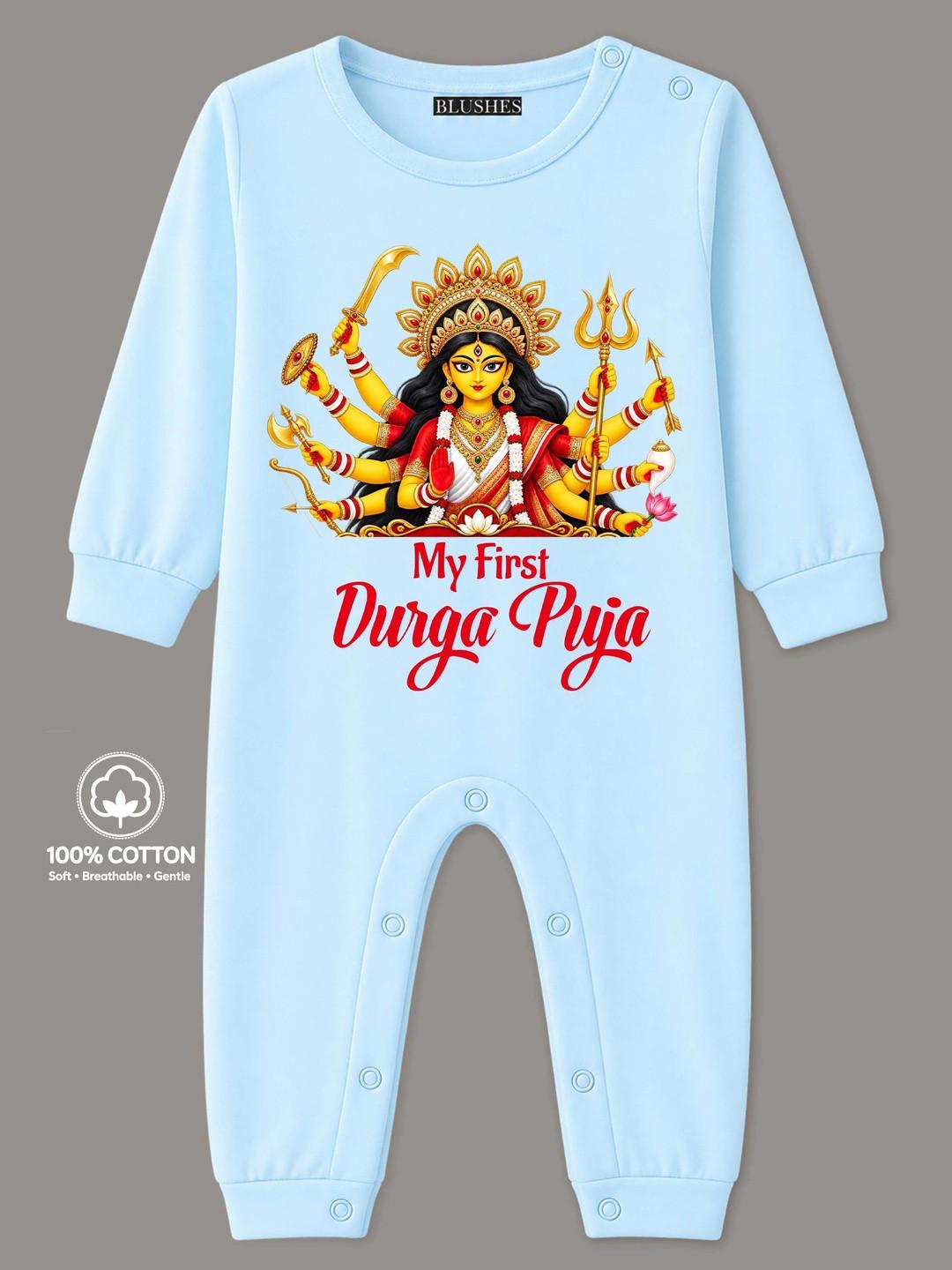 BLUSHES Infants My First Durga Puja Text Printed Pure Cotton Romper