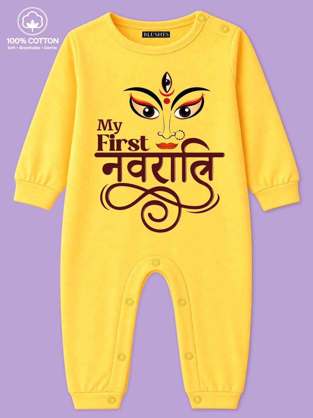 BLUSHES Infants My First Navratri Text Printed Pure Cotton Romper
