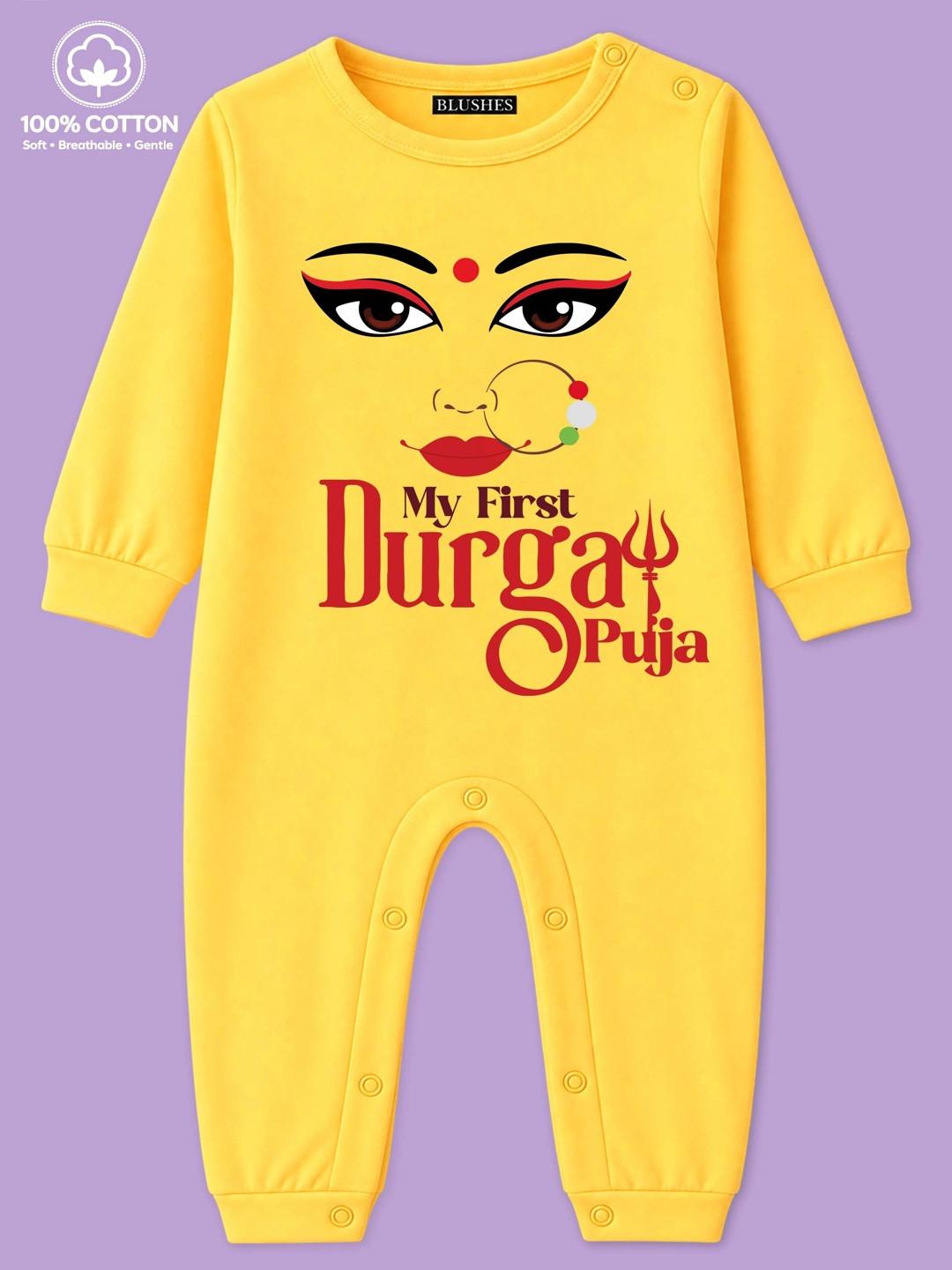 BLUSHES Infants My First Durga Puja Text Printed Pure Cotton Romper