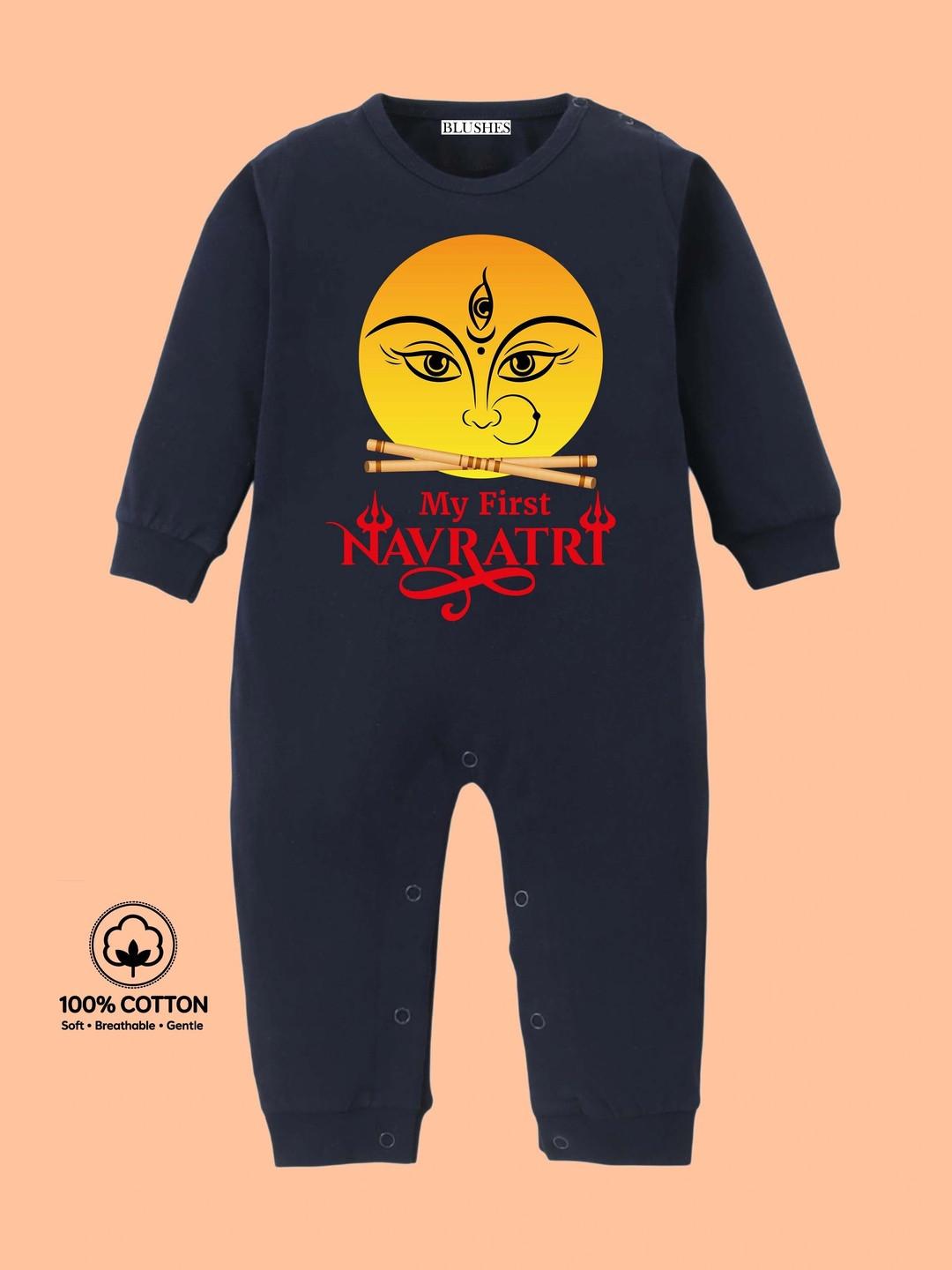 BLUSHES Infants My First Navratri Text Printed Pure Cotton Romper