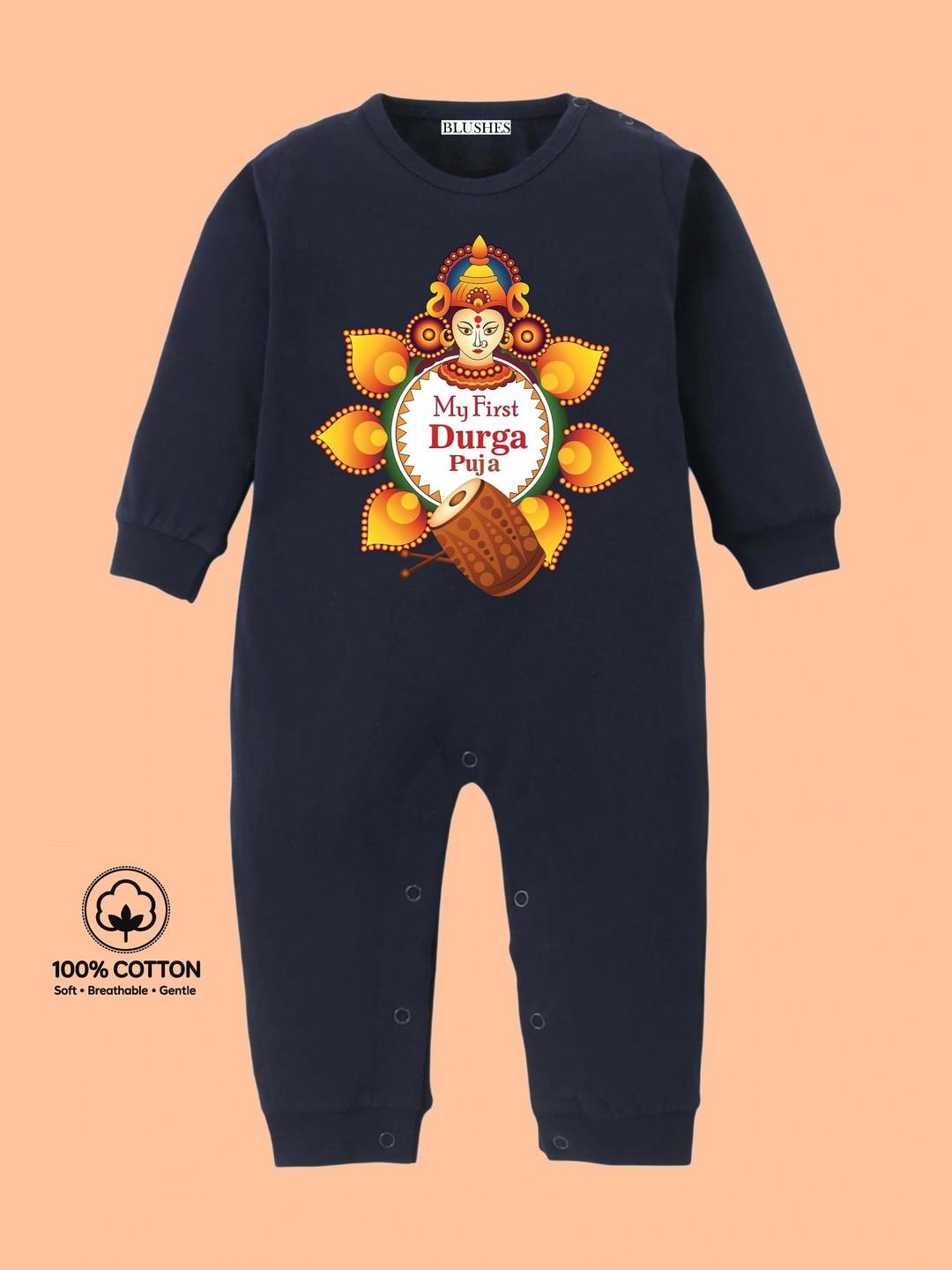 BLUSHES Infants My First Durga Puja Text Printed Pure Cotton Romper