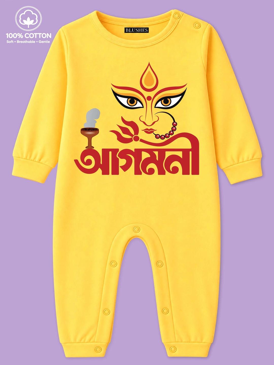 BLUSHES Infants Agomoni Text Printed Pure Cotton Romper