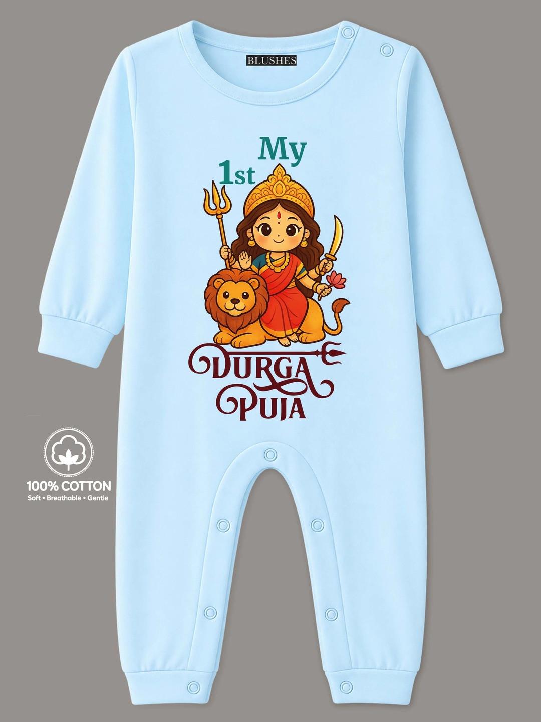 BLUSHES Infants My First Durga Puja Text Printed Pure Cotton Romper
