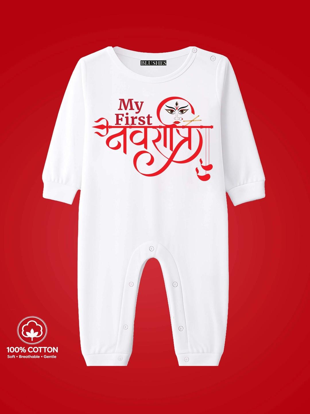 BLUSHES Kids Printed Pure Cotton Round Neck Rompers