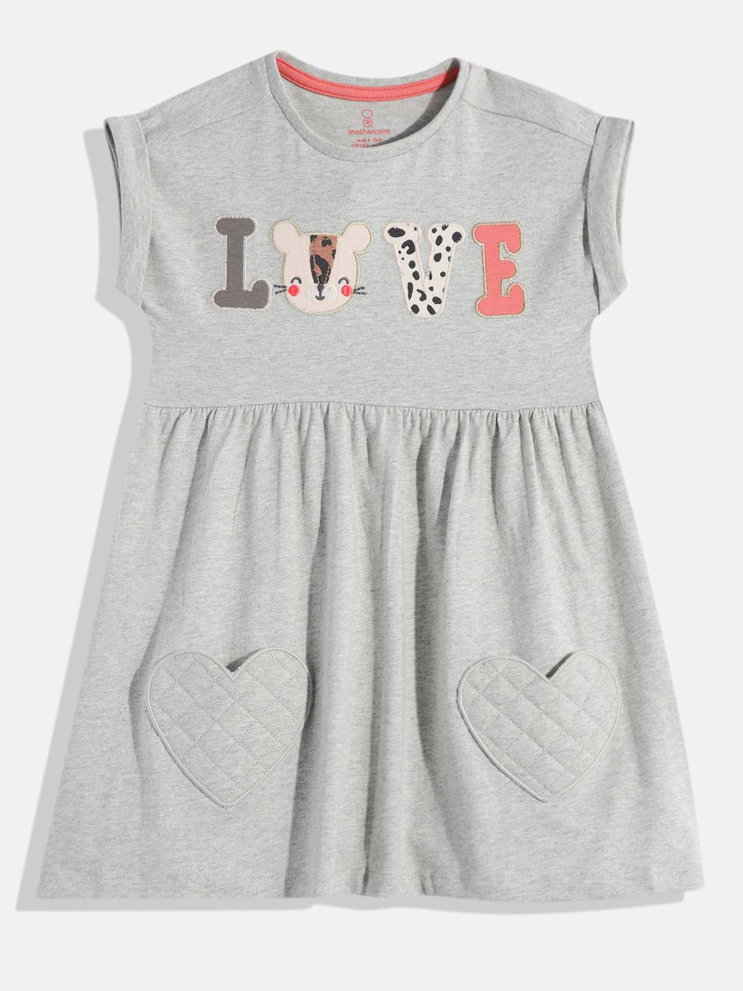 mothercare Applique Gathered Waist Fit & Flare Knitted Dress