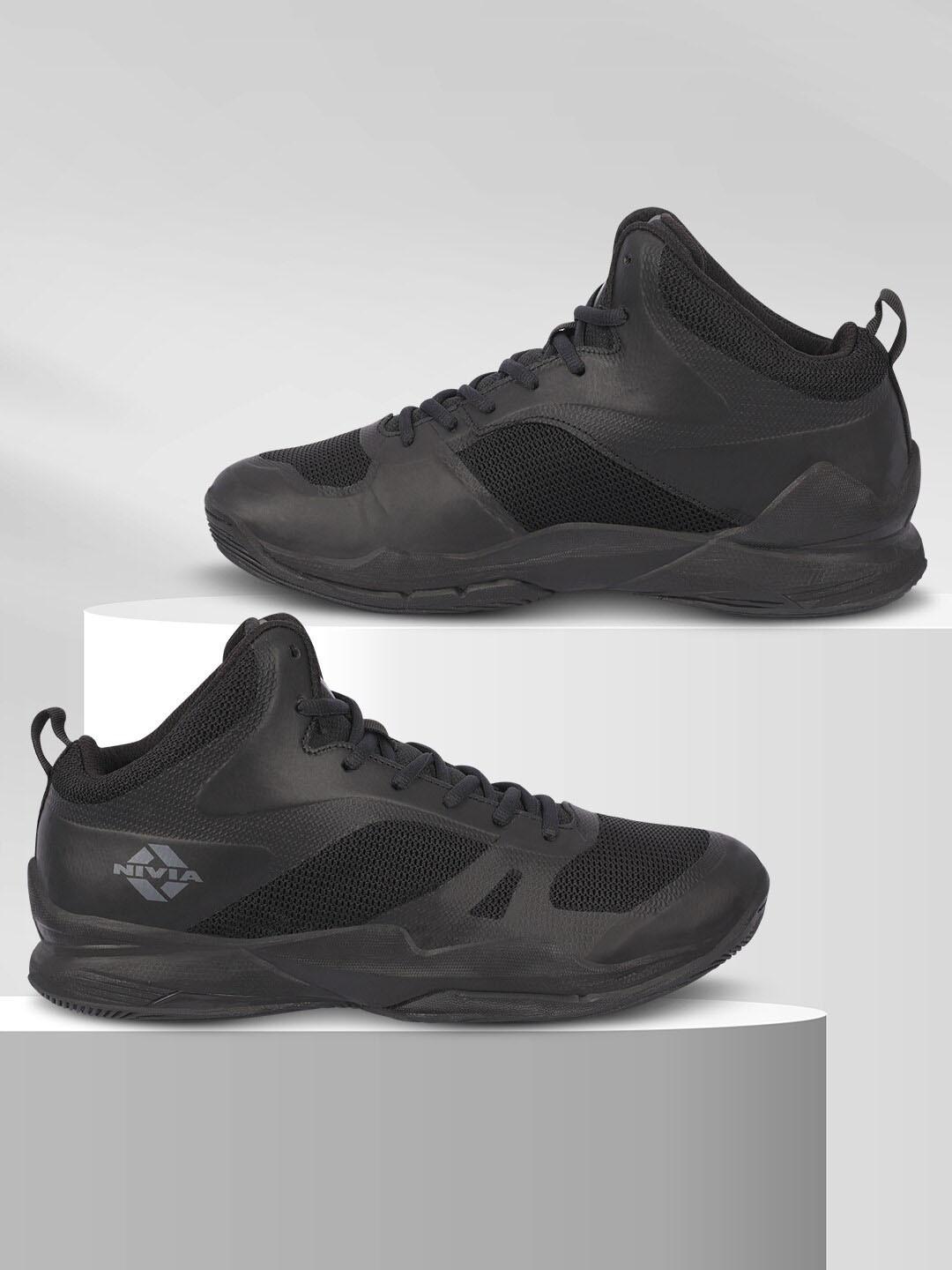 NIVIA Men Combat 2.0 Basketball Shoes