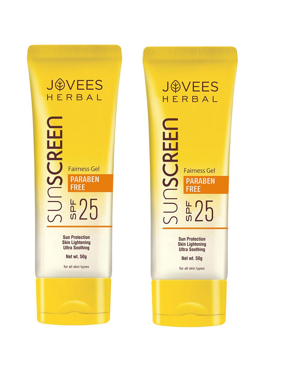 Jovees Set Of 2 Sunscreen Fairness Gel SPF 25 Oily Sensitive & Dry Skin 50 g