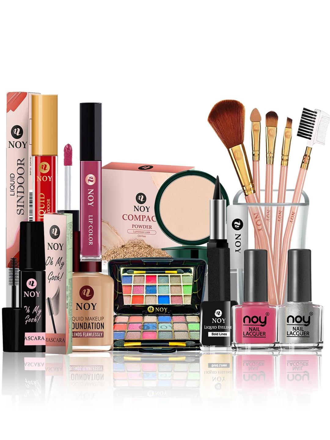 NOY Set Of 15 Makeup Gift Set