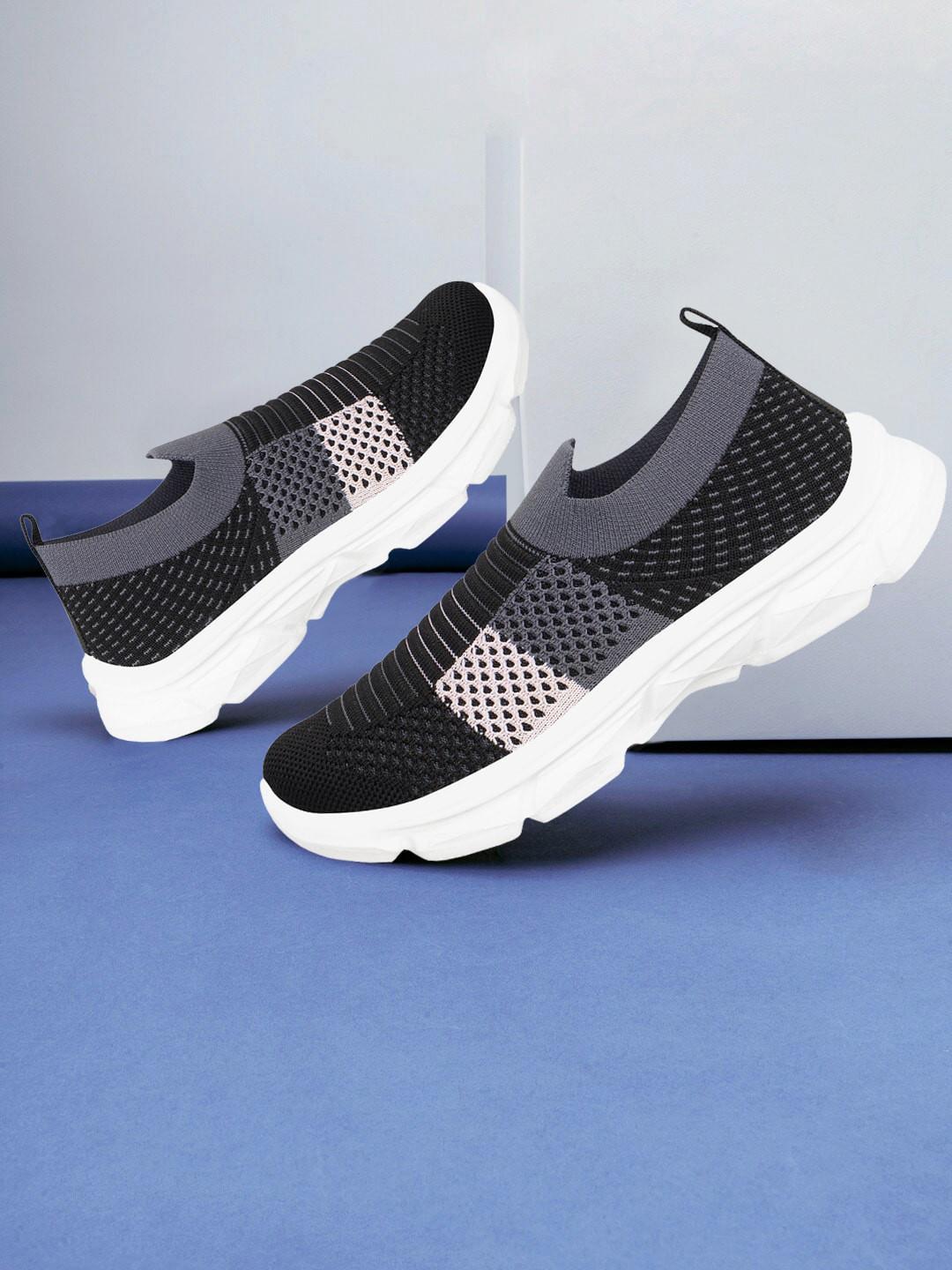SPRENGE Boys Colourblocked Slip-On Sneakers