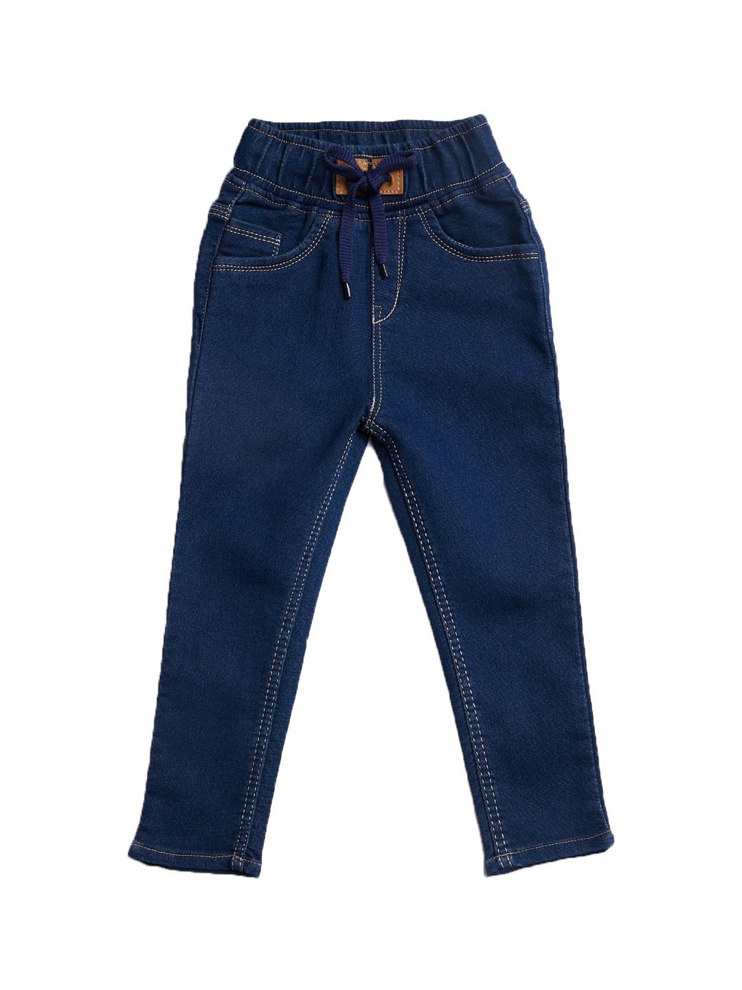 A-Okay Boys High-Rise Clean Look Stretchable Jeans
