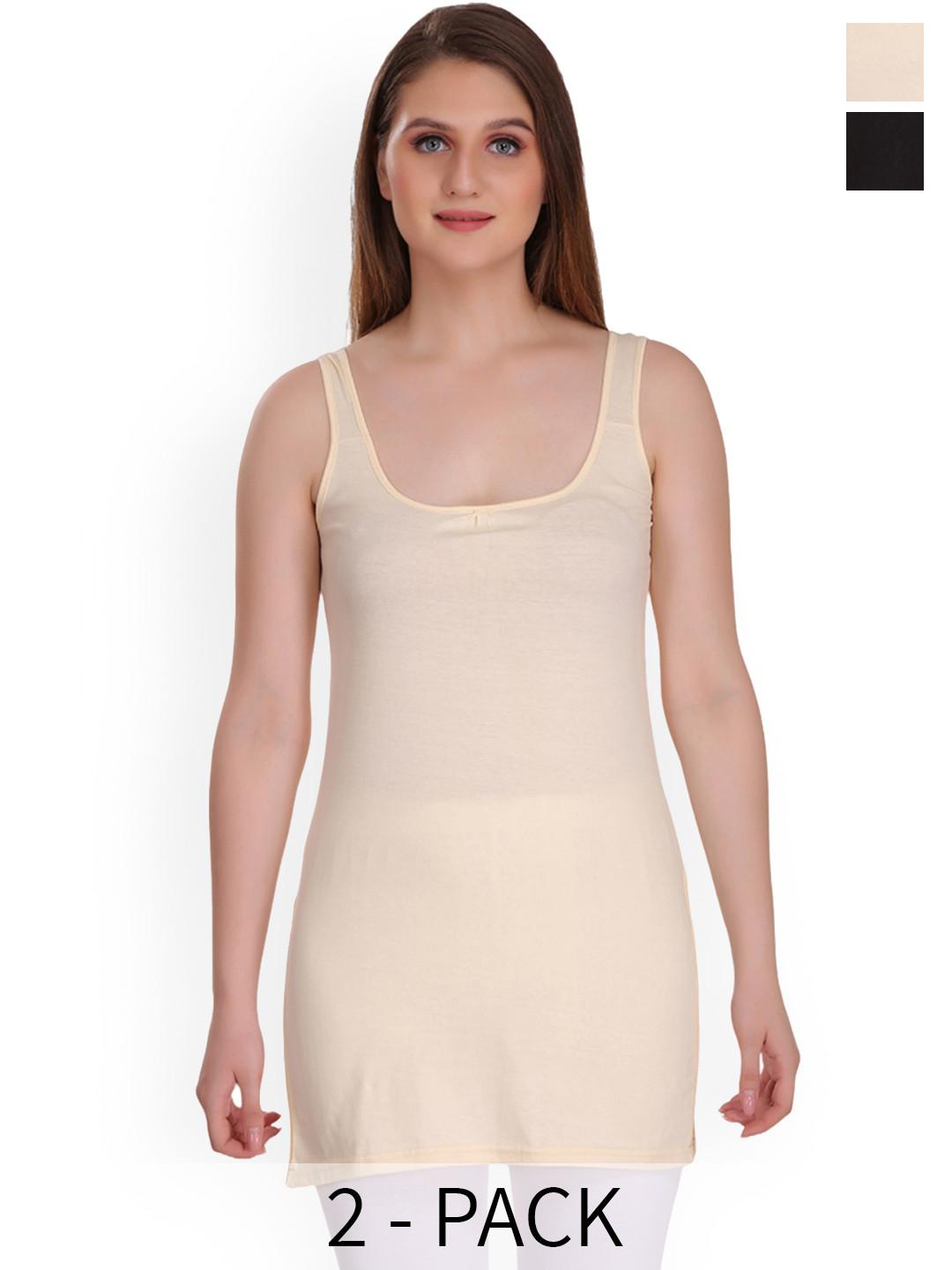 SELFCARE Solid Long Pack of 2 Sleeveless Camisoles