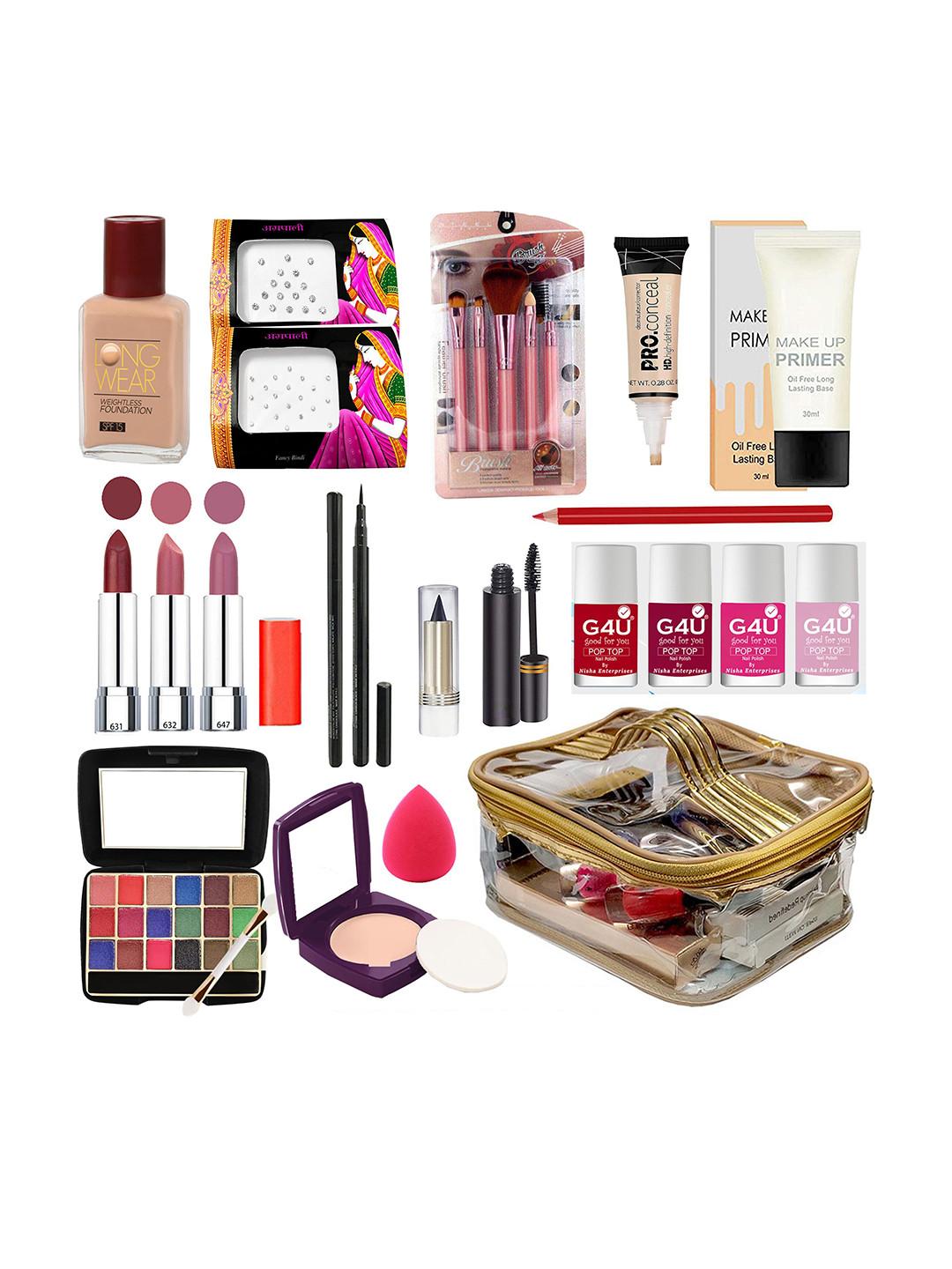 G4U All In One Makeup Kit for Women Full Kit,Multipurpose Makeup Sets15D22A3